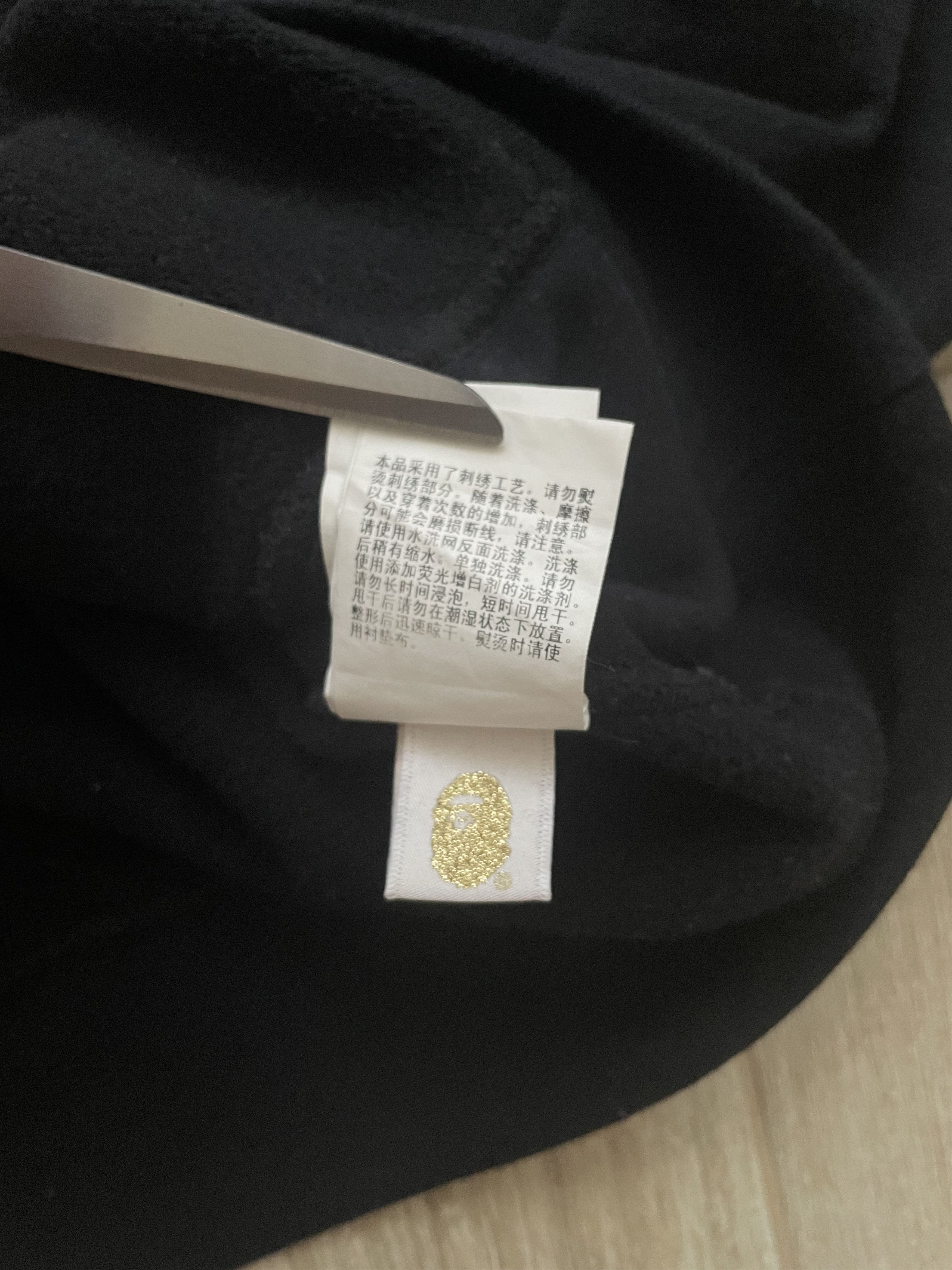 Bape Bape College Plush Logo Sweatshirt Size US M / EU 48-50 / 2 - 6 Thumbnail