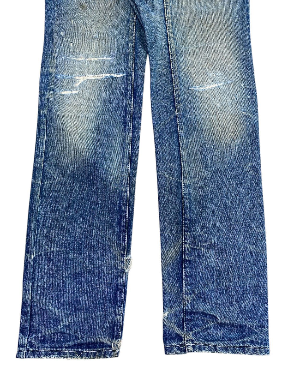 Dsquared2 Dsquared2 Vintage Whiskers Faded Wash Style Ripped Jeans Size US 31 - 9 Thumbnail
