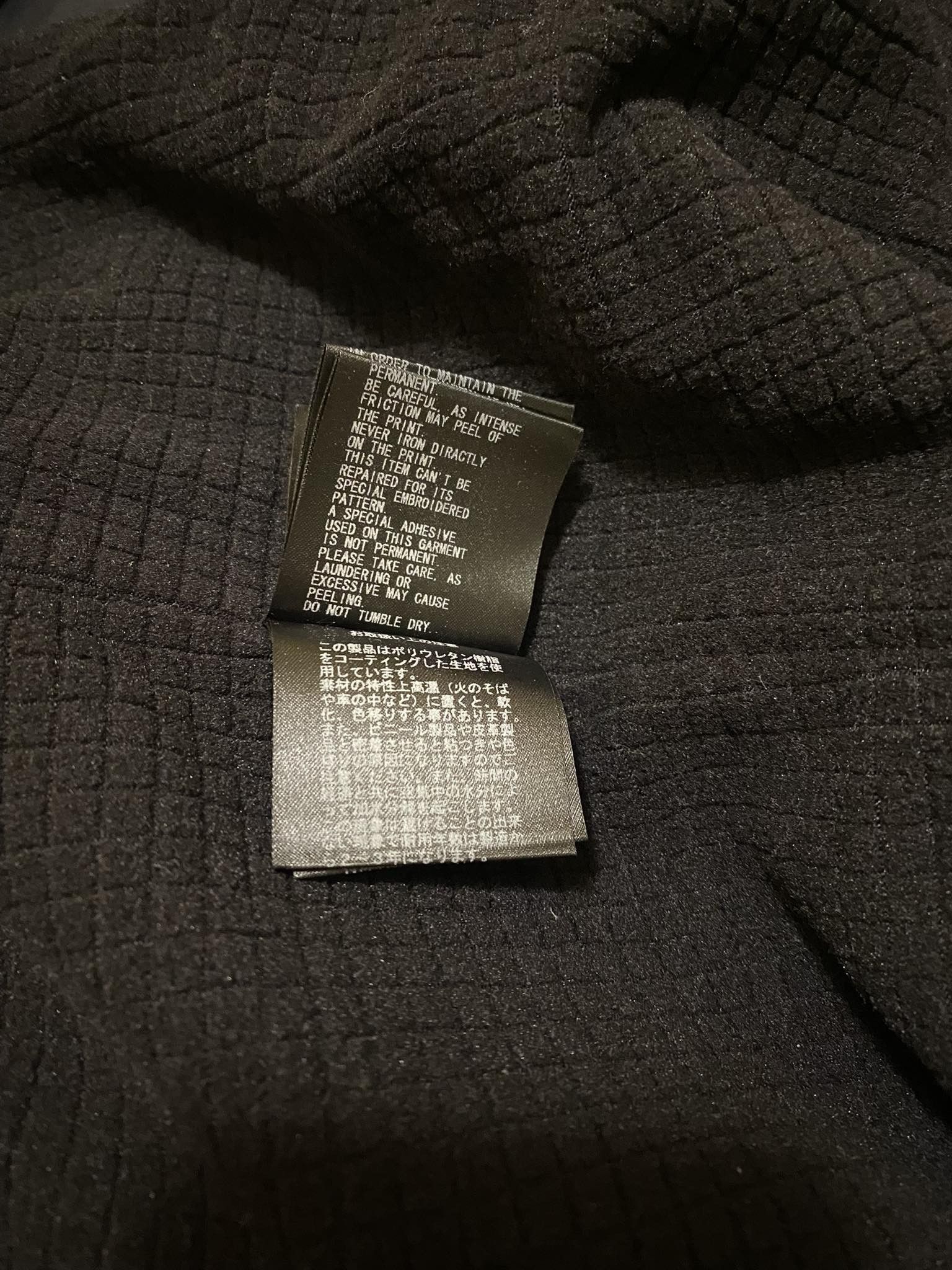 Undercover 21AW UNDERCOVER x Neon Evangelion Hooded Jacket Size US L / EU 52-54 / 3 - 11 Thumbnail