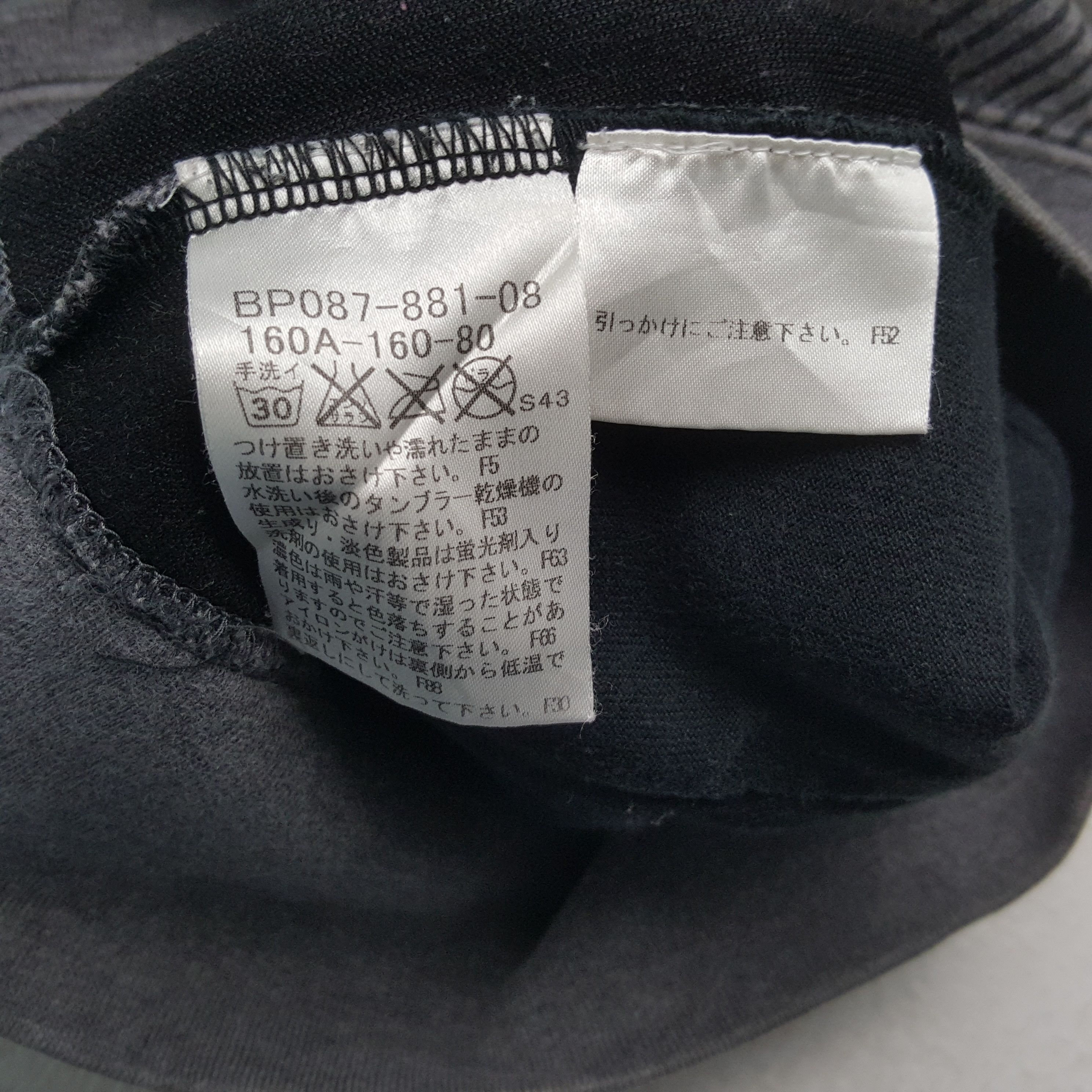 Burberry × Vintage Vintage BURBERRY LONDON Fashion Brand Nova Check Hoodies Size US S / EU 44-46 / 1 - 8 Thumbnail