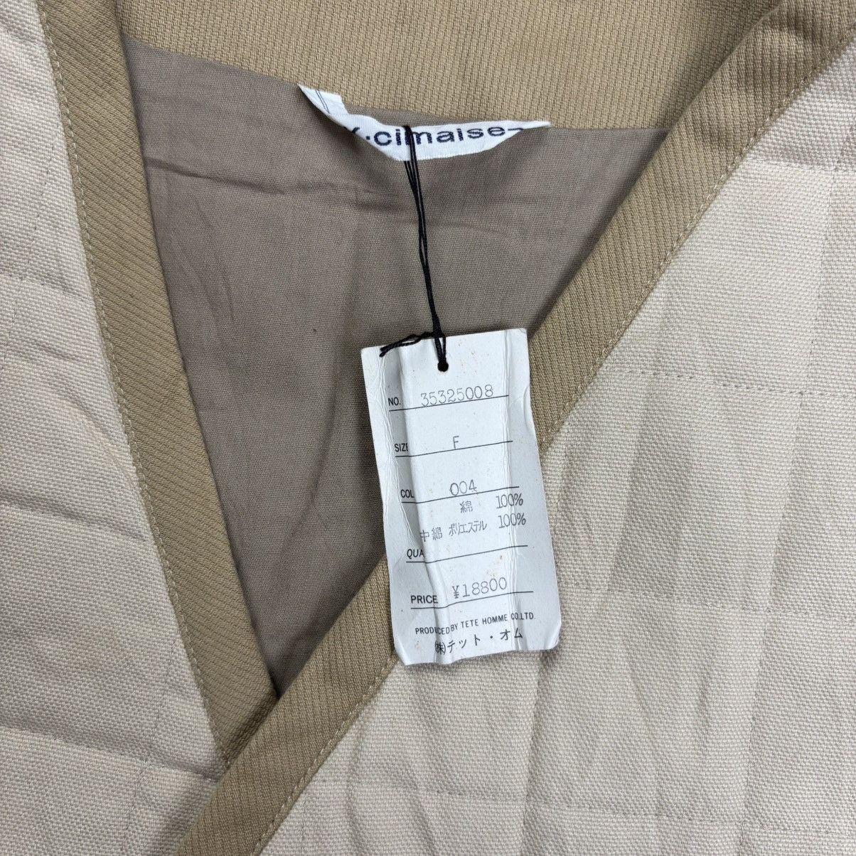 Issey Miyake K.Cimaise by tete homme vest Size US M / EU 48-50 / 2 - 5 Thumbnail