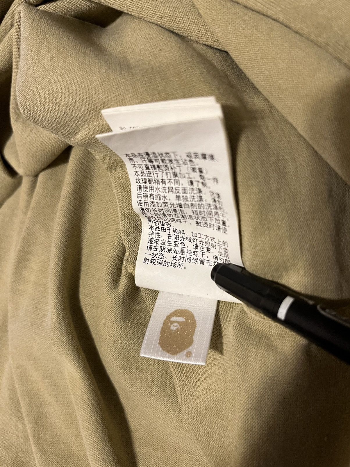 Bape Bape Shirt Size US M / EU 48-50 / 2 - 5 Thumbnail