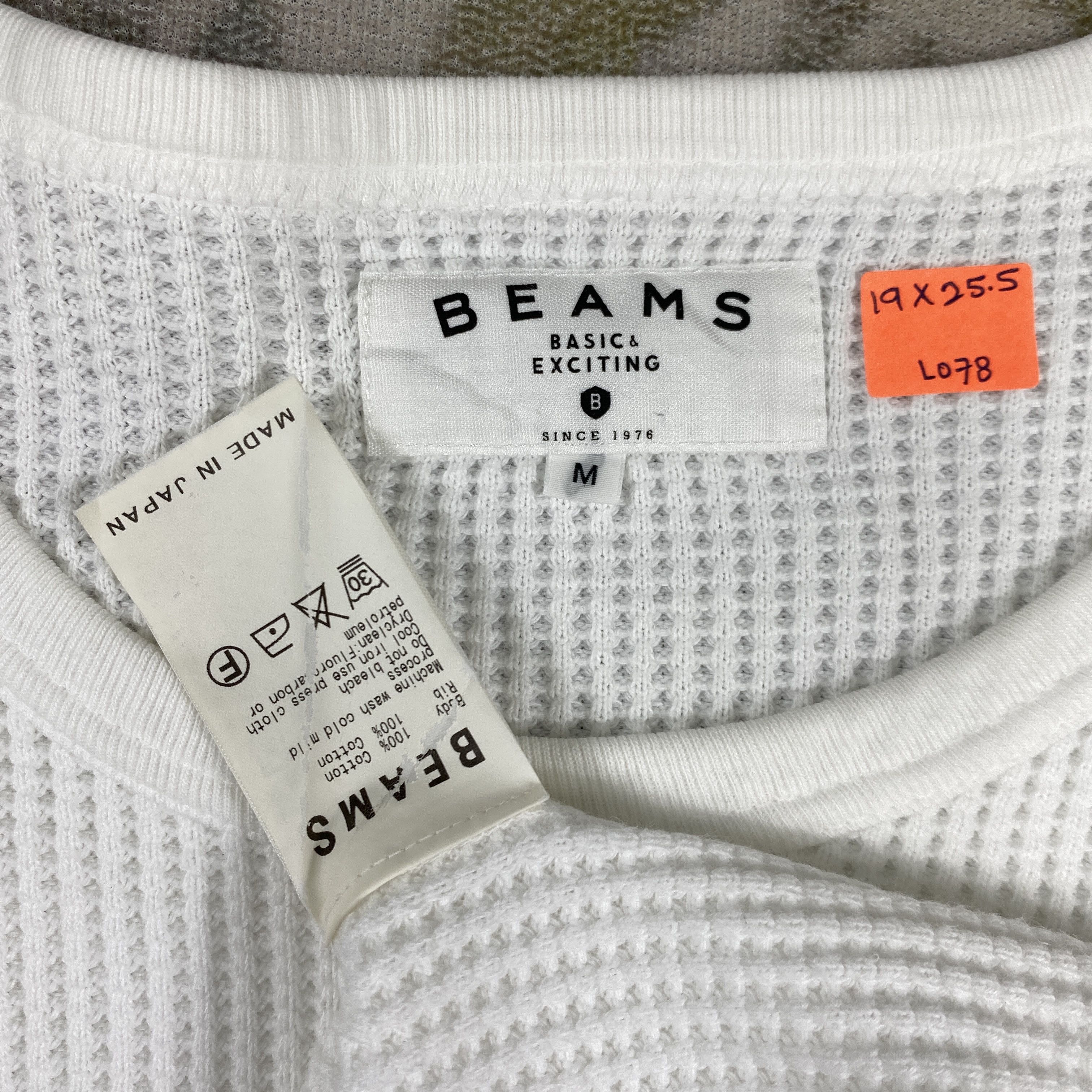 Beams Plus Vintage Beams Small t-shirt - L078 Size US S / EU 44-46 / 1 - 3 Thumbnail