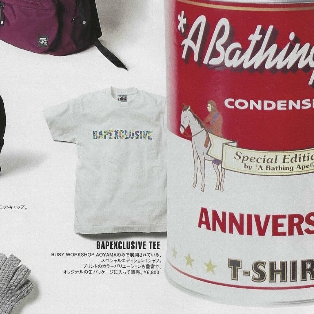 Bape OG (2000-2001) Bapexclusive Canned Tee Size US M / EU 48-50 / 2 - 12 Thumbnail