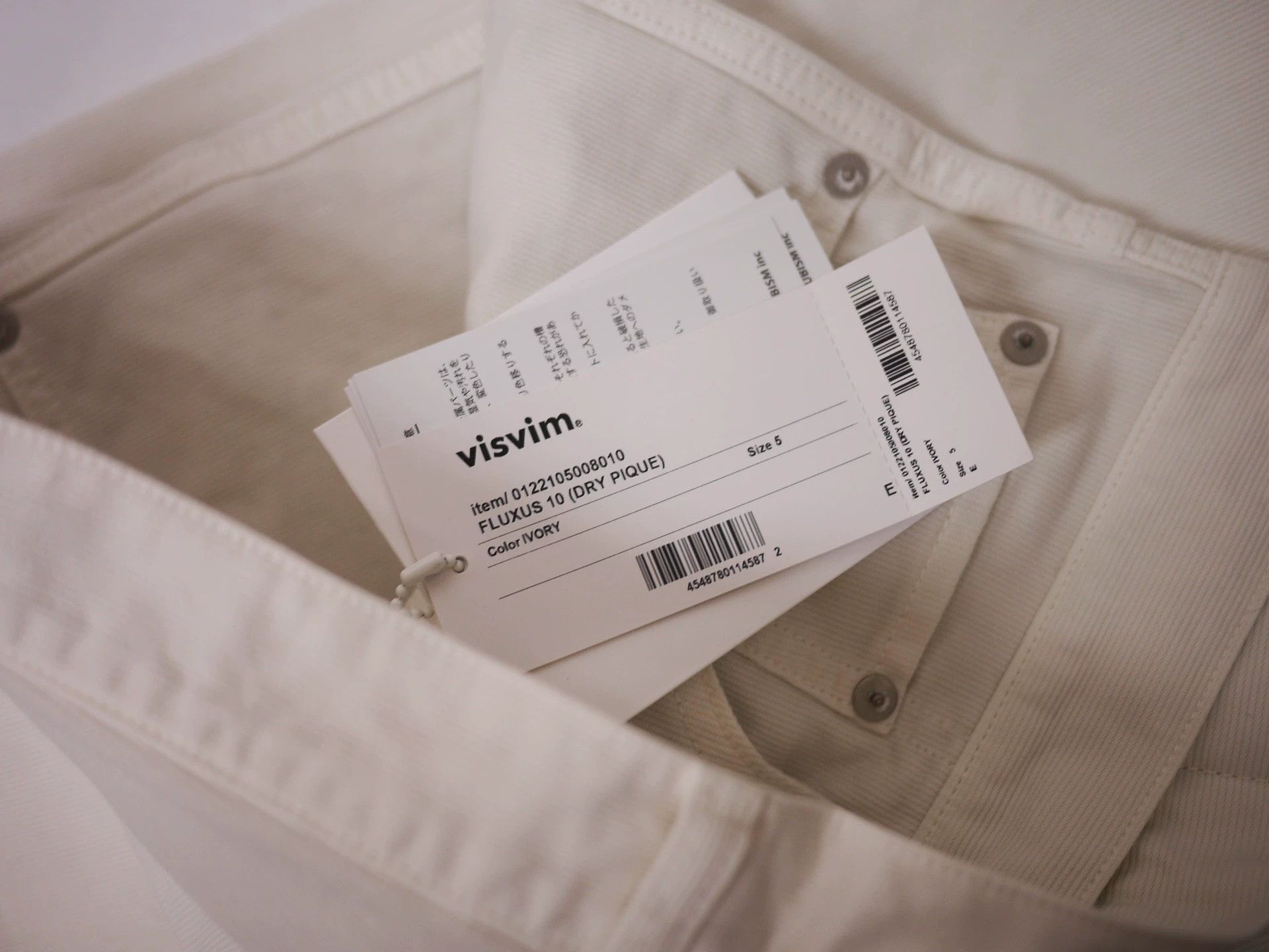 Visvim Visvim FLUXUS 10 White Dry Pique Size 5 Size US 36 / EU 52 - 7 Thumbnail
