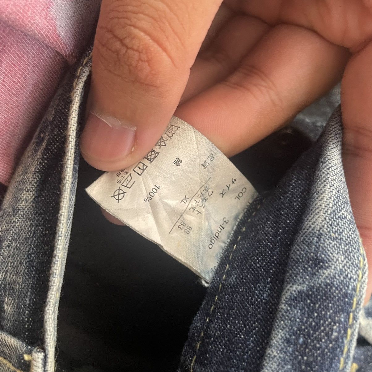 LOWBOX Vintage Lowbox Bondage Cargo Tactical Punk Flare Denim Size US 37 - 9 Thumbnail