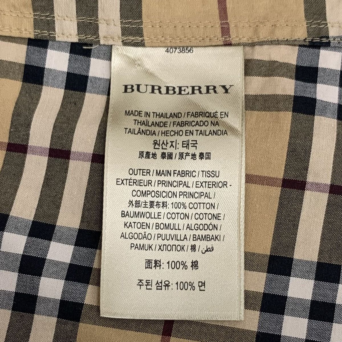 Burberry Burberry brown classic shirt Size XS / US 0-2 / IT 36-38 - 6 Thumbnail