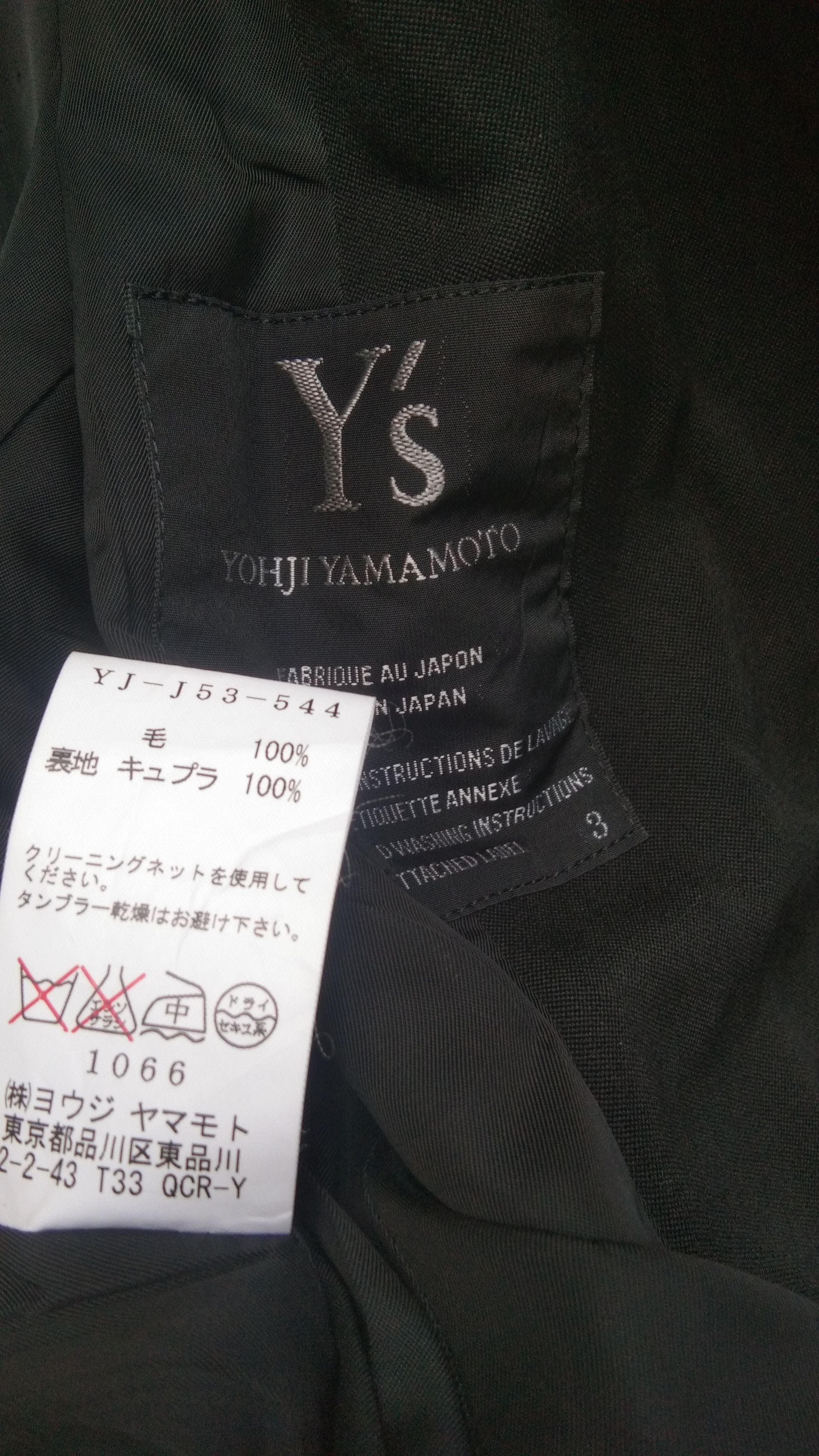 Y's Y's yohji yamamoto black blazer jacket Size M / US 6-8 / IT 42-44 - 7 Thumbnail