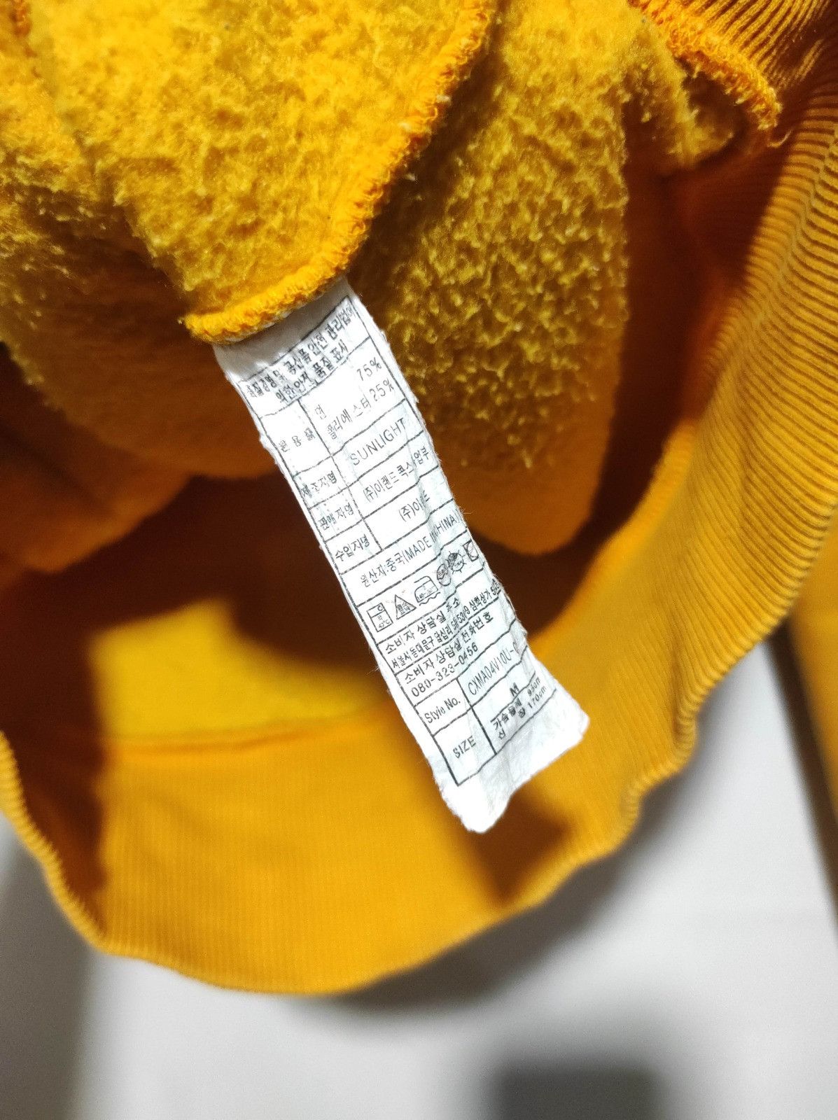 Other 76 Coax yellow fur hoodie ifsix LGB style Size US M / EU 48-50 / 2 - 9 Thumbnail
