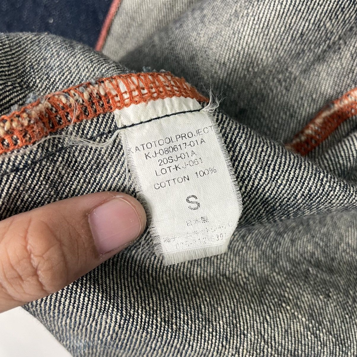 KATO Vtg Kato Tool Project Single Pocket Denim Jacket Size US S / EU 44-46 / 1 - 18 Thumbnail