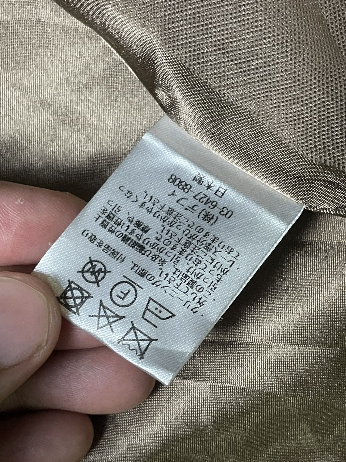 Japanese Brand × Vintage Japanese Brand Fashionable BackLace Down Coat (96) Size XS / US 0-2 / IT 36-38 - 9 Thumbnail
