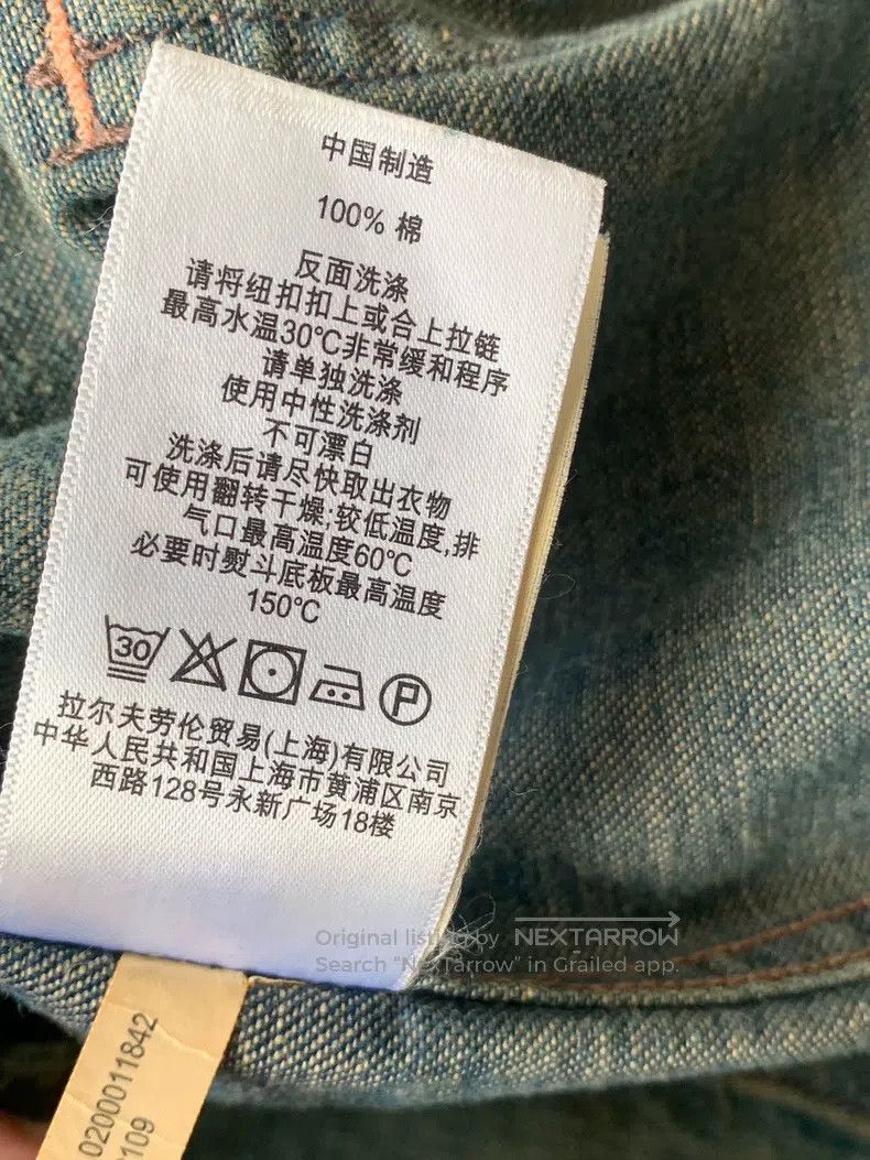 RRL Ralph Lauren RRL Ralph Lauren Denim Western Shirt old yellow mud washed Size US M / EU 48-50 / 2 - 8 Thumbnail