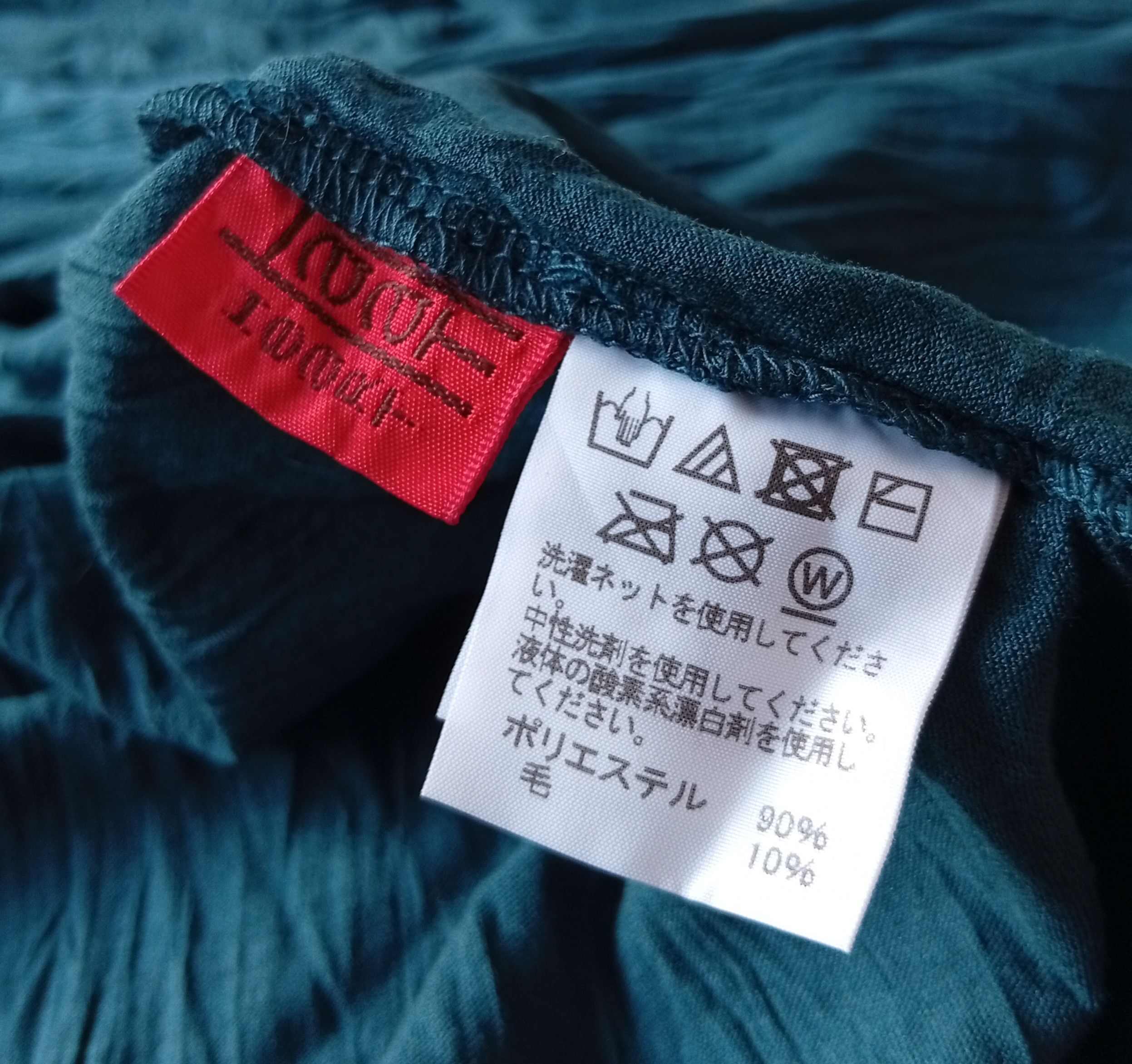 Issey Miyake Issey Miyake haat heart wrinkled texture cardigan Size M / US 6-8 / IT 42-44 - 4 Thumbnail