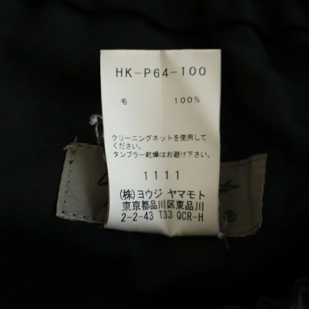 Yohji Yamamoto Yohji Yamamoto POUR HOMME 17aw sarouel pants HK-P64-100 Size US 35 - 2 Thumbnail