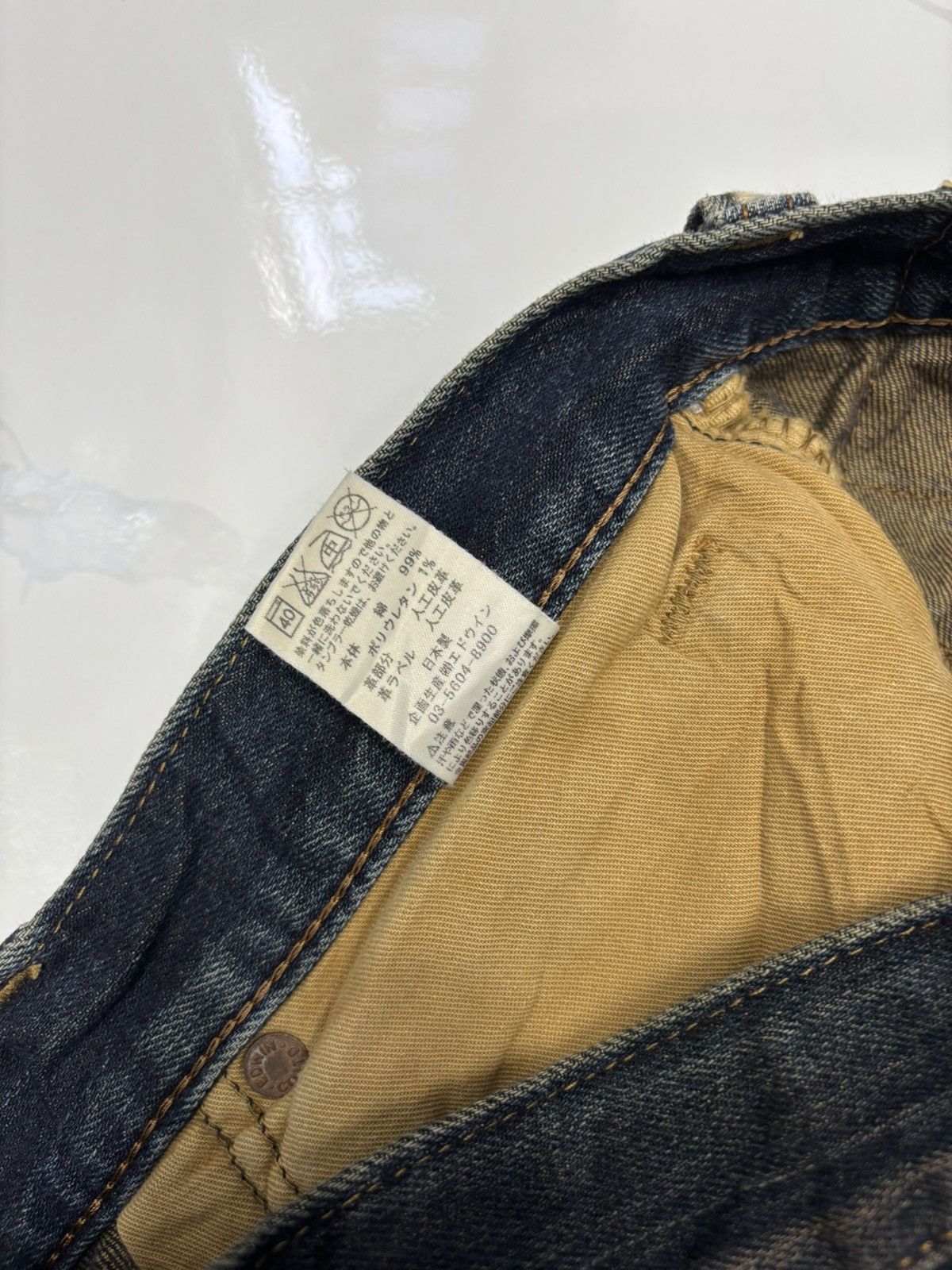 Kapital 🔥EDWIN EXCLUSIVE VINTAGE RUSTY MUD WASH DISTRESS DENIM JEAN Size US 34 / EU 50 - 12 Thumbnail