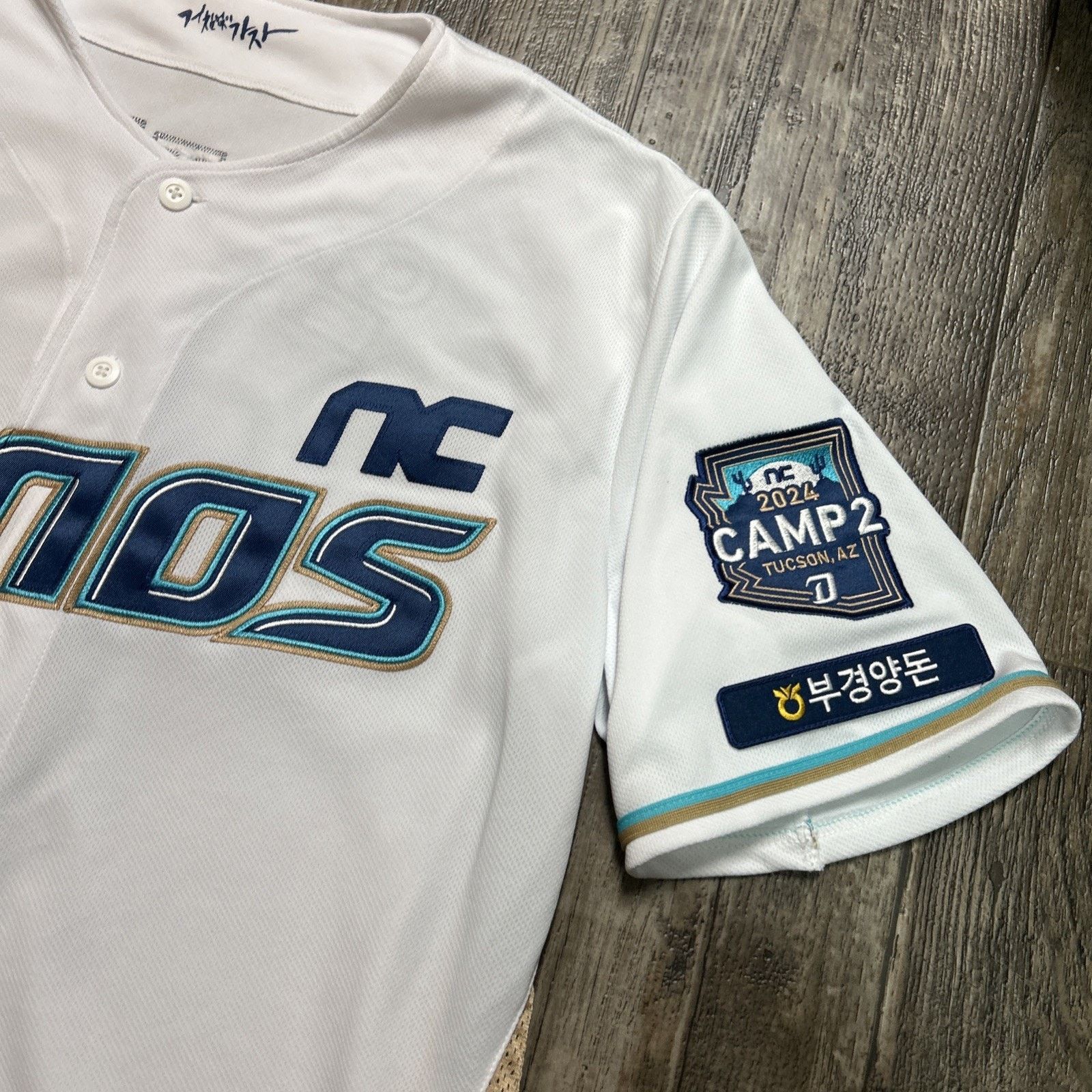 Descente 2024 Descente Changwon nc Dinos Korean Authentic jersey Size US XXL / EU 58 / 5 - 3 Thumbnail