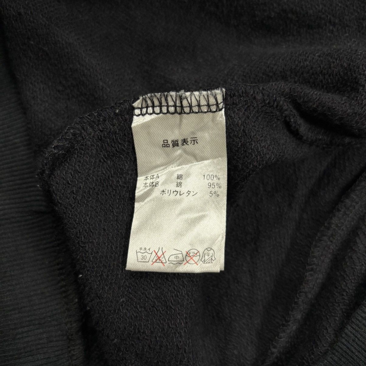 Hysteric Glamour 2000s H. Naoto - Punk Zip Hoodie Size US M / EU 48-50 / 2 - 7 Thumbnail