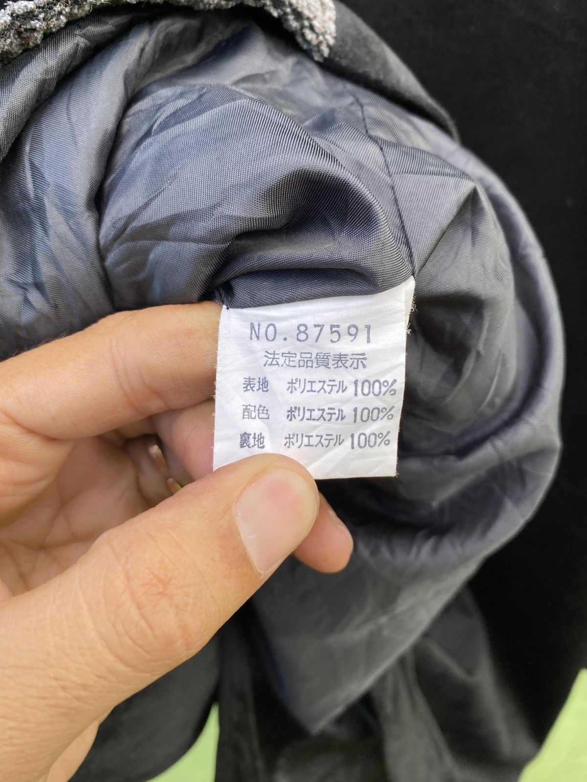 Japanese Brand Holiday in Tokyo Wool Blend Jacket Black/Grey Textured Panel Size US XL / EU 56 / 4 - 16 Thumbnail