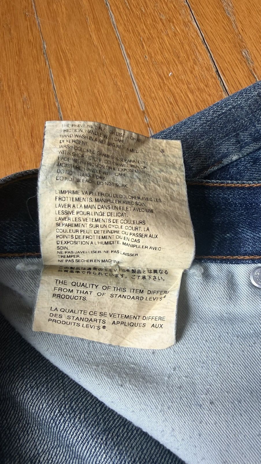 Junya Watanabe × Levi's Poems Size US 33 - 9 Thumbnail