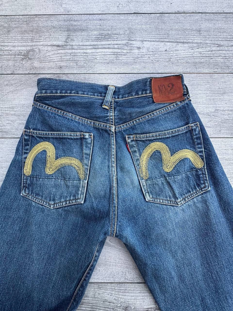 Evisu Vintage Archive Evis No 2 lot 2501RXX made jn Japan jeans Size US 28 / EU 44 - 5 Thumbnail