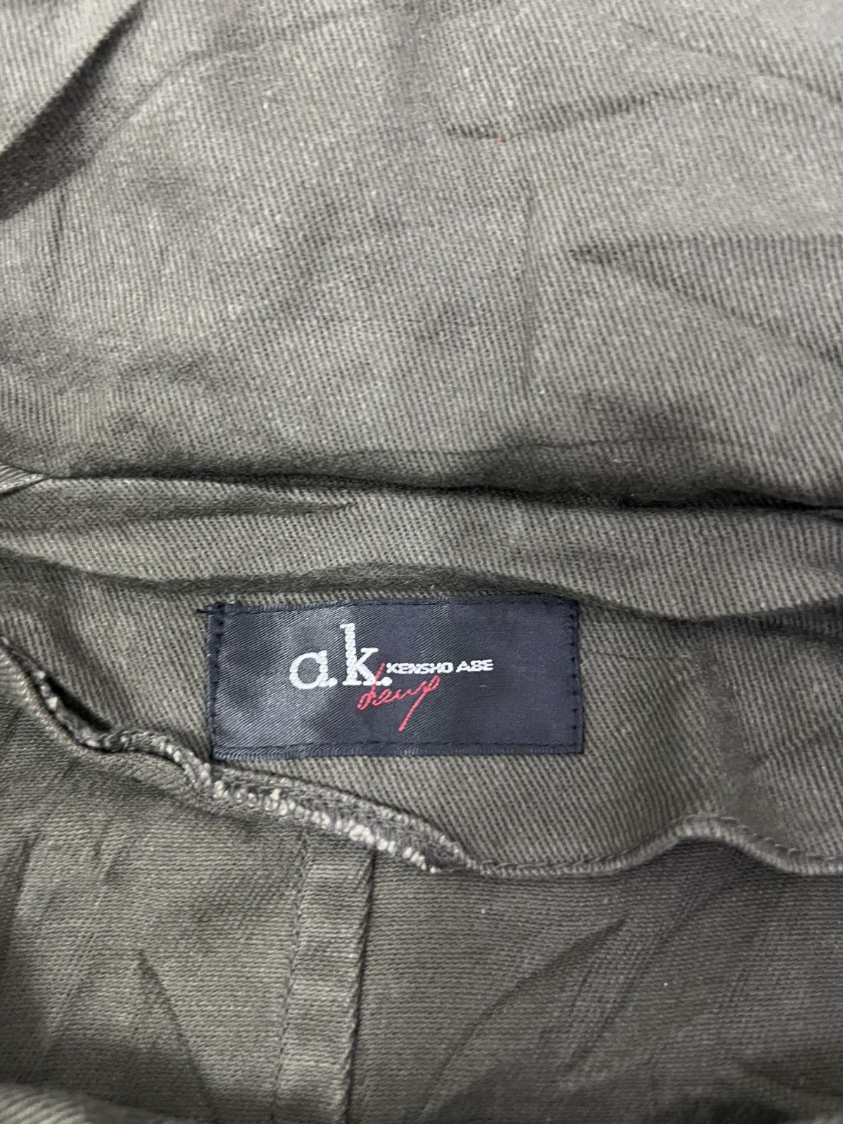 If Six Was Nine Kensho Abe jacket Size S / US 4 / IT 40 - 4 Thumbnail