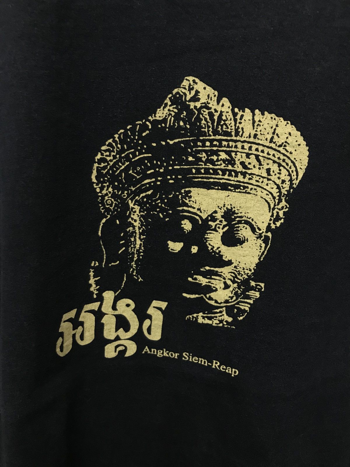 Arts & Science Vintage Angkor Siem Reap Of Cambodia Art Tee Size US XL / EU 56 / 4 - 2 Thumbnail