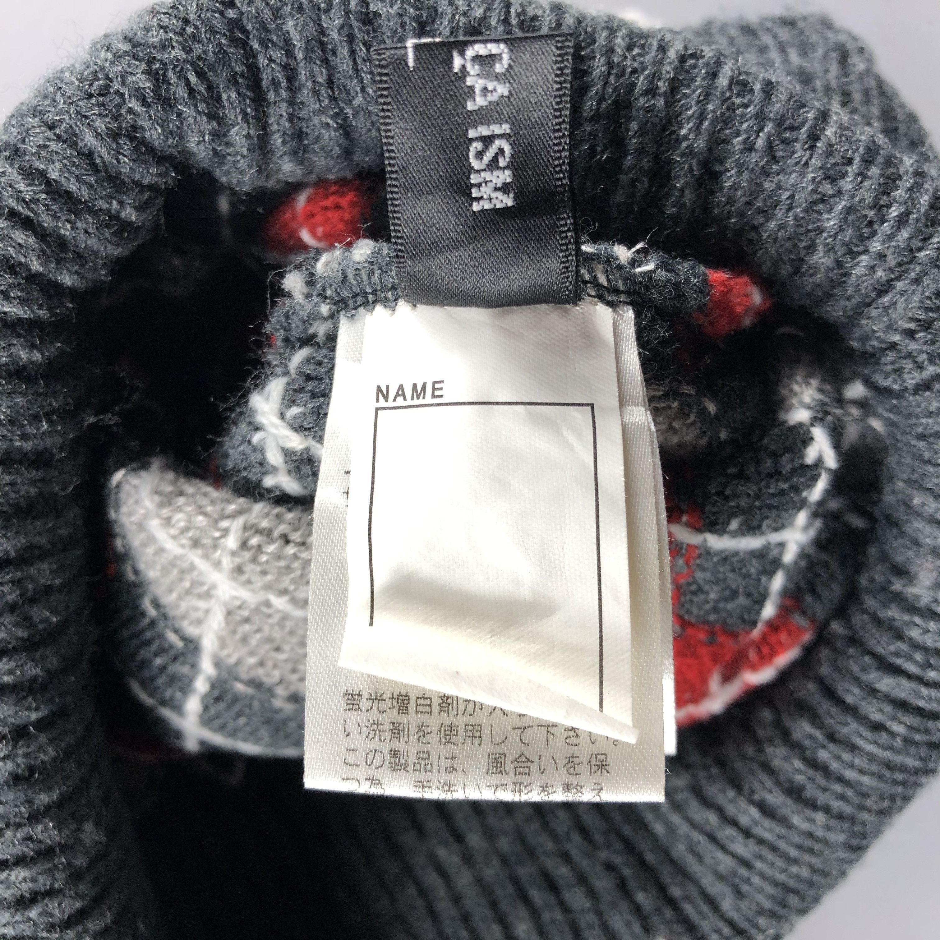 Comme Ca Ism × Vintage Comme Ca Ism Bobble Beanie Snow Hat Snow Cap -D389 Size ONE SIZE - 6 Thumbnail