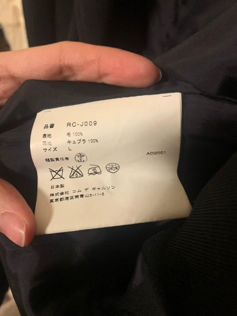Comme des Garcons Comme Des Garcons Suit jacket Size L / US 10 / IT 46 - 4 Thumbnail