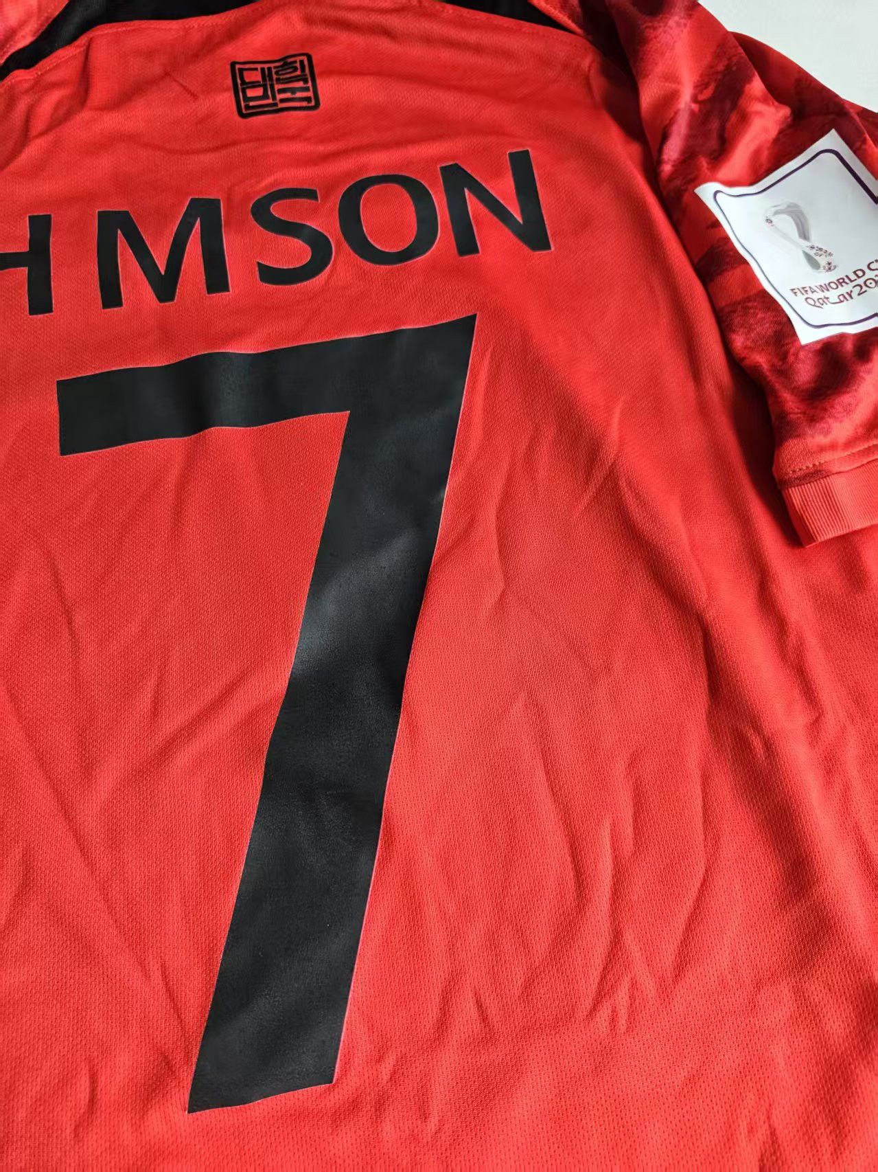 Other 2022 KoreaSon Heung-Min Jersey Size US XXL / EU 58 / 5 - 3 Thumbnail