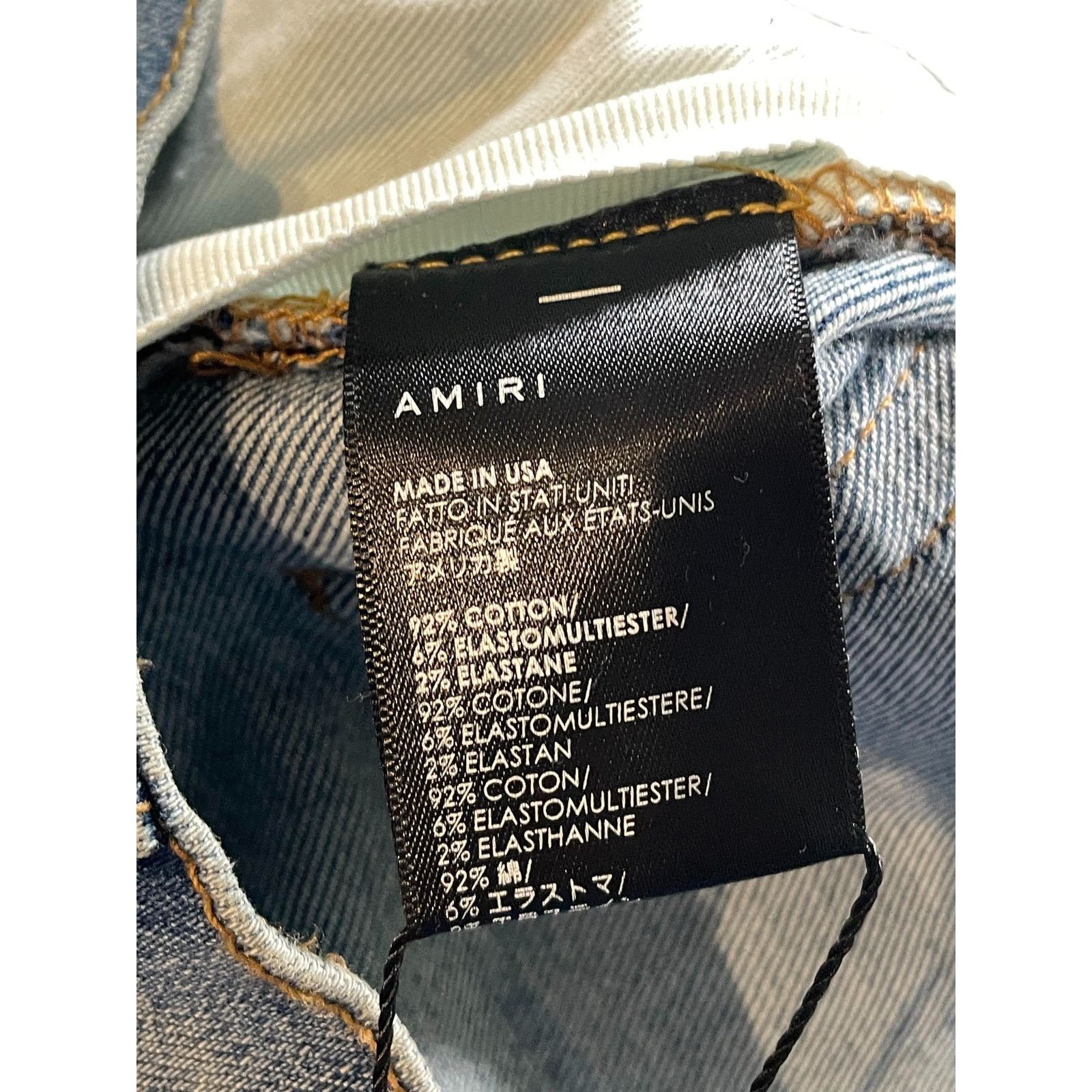 Amiri Amiri Floral Purple Patch Light Wash Jeans Size US 31 - 6 Thumbnail