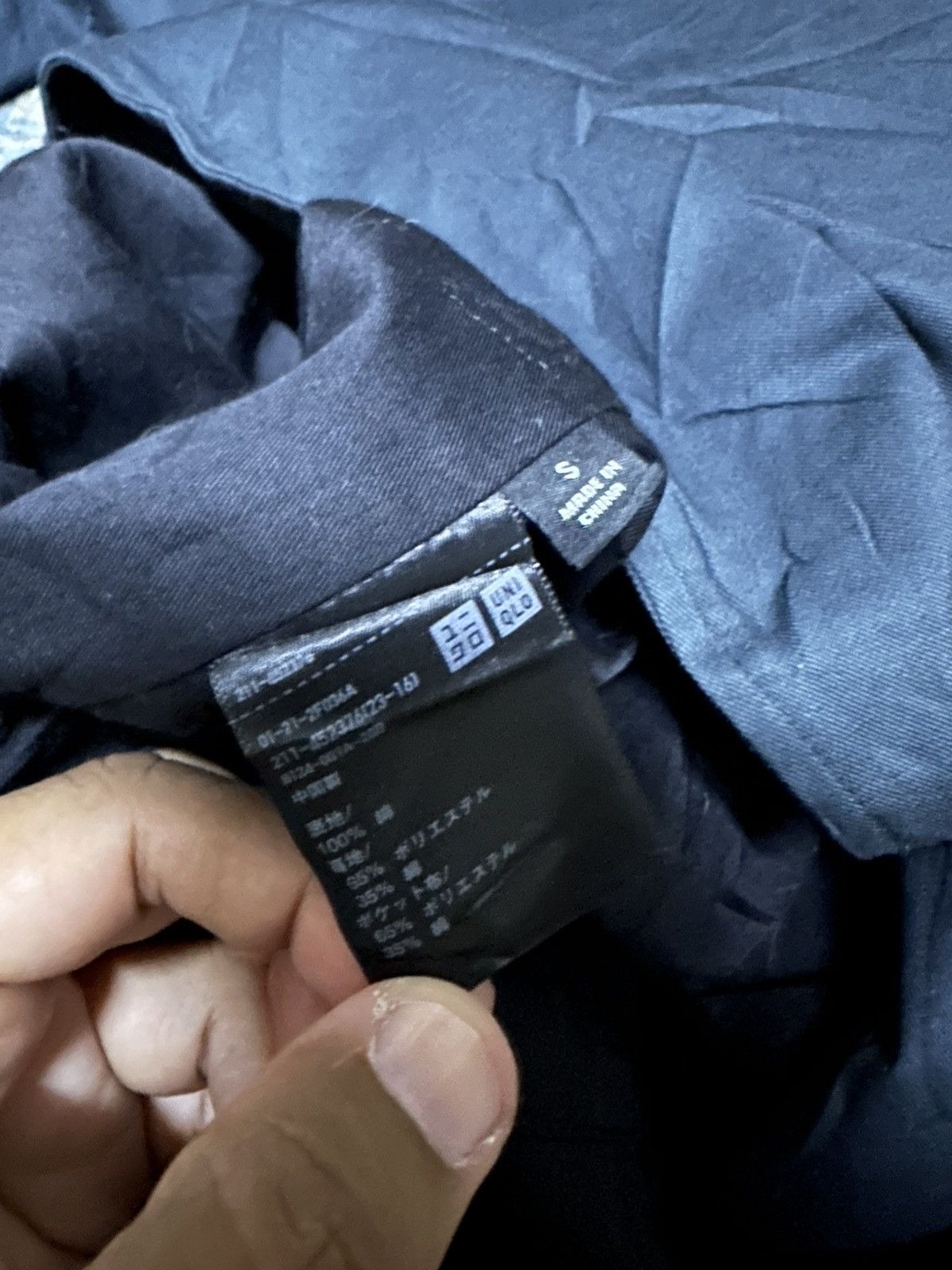 GU × Undercover Uniqlo Undercover jacket Size US S / EU 44-46 / 1 - 6 Thumbnail