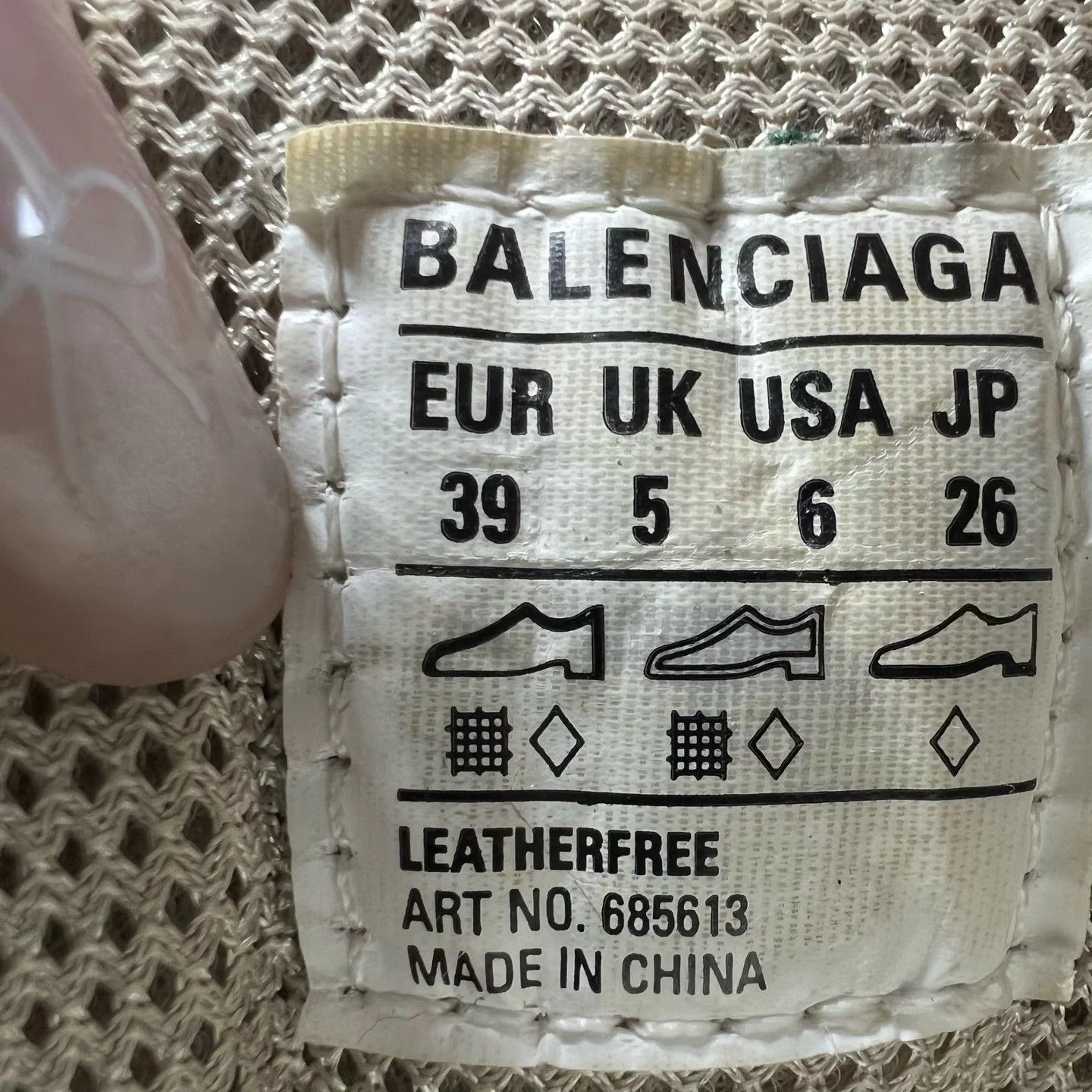 Balenciaga Balenciaga Track Light Brown 39 Size US 6 / EU 39 - 6 Thumbnail