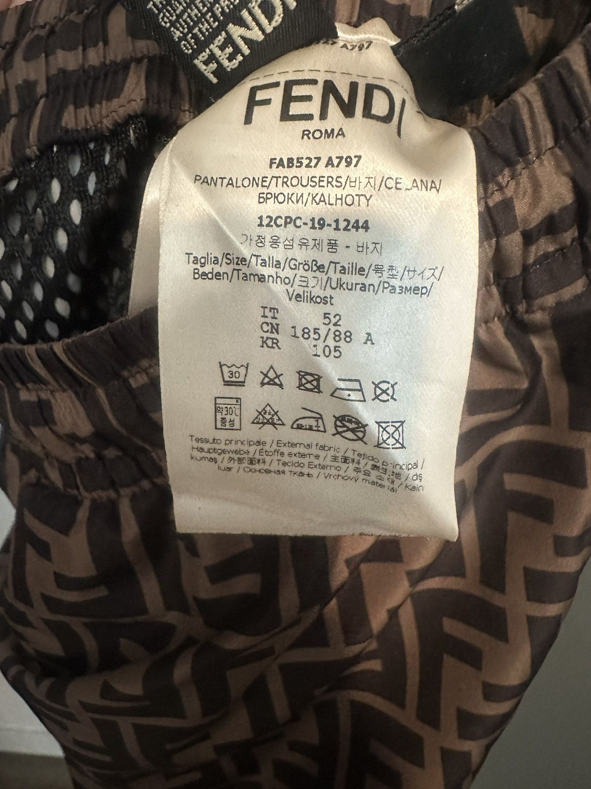 Fendi Fendi FF Logo Sprint Track Pants Size US 36 / EU 52 - 5 Thumbnail