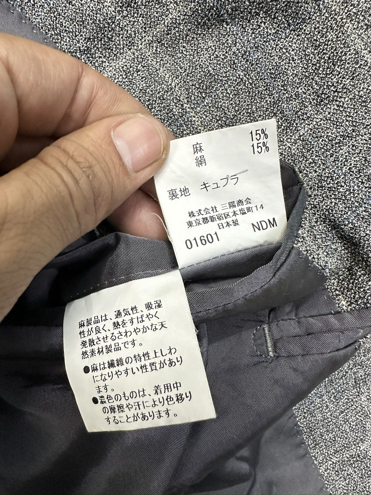 Burberry Burberry London Wool Single Breasted Blazer Jacket MJ116 Size 36S - 13 Thumbnail
