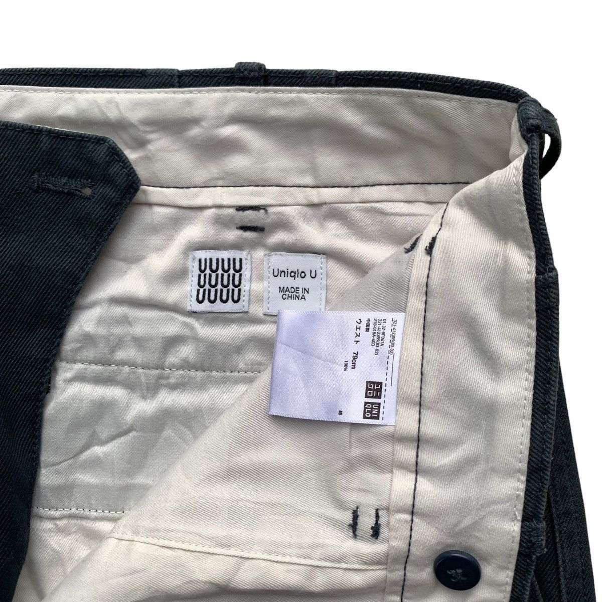 Christophe Lemaire × Lemaire × Uniqlo Lemaire Uniqlo U Canvas Baggy Wide Pants Size US 32 / EU 48 - 8 Thumbnail