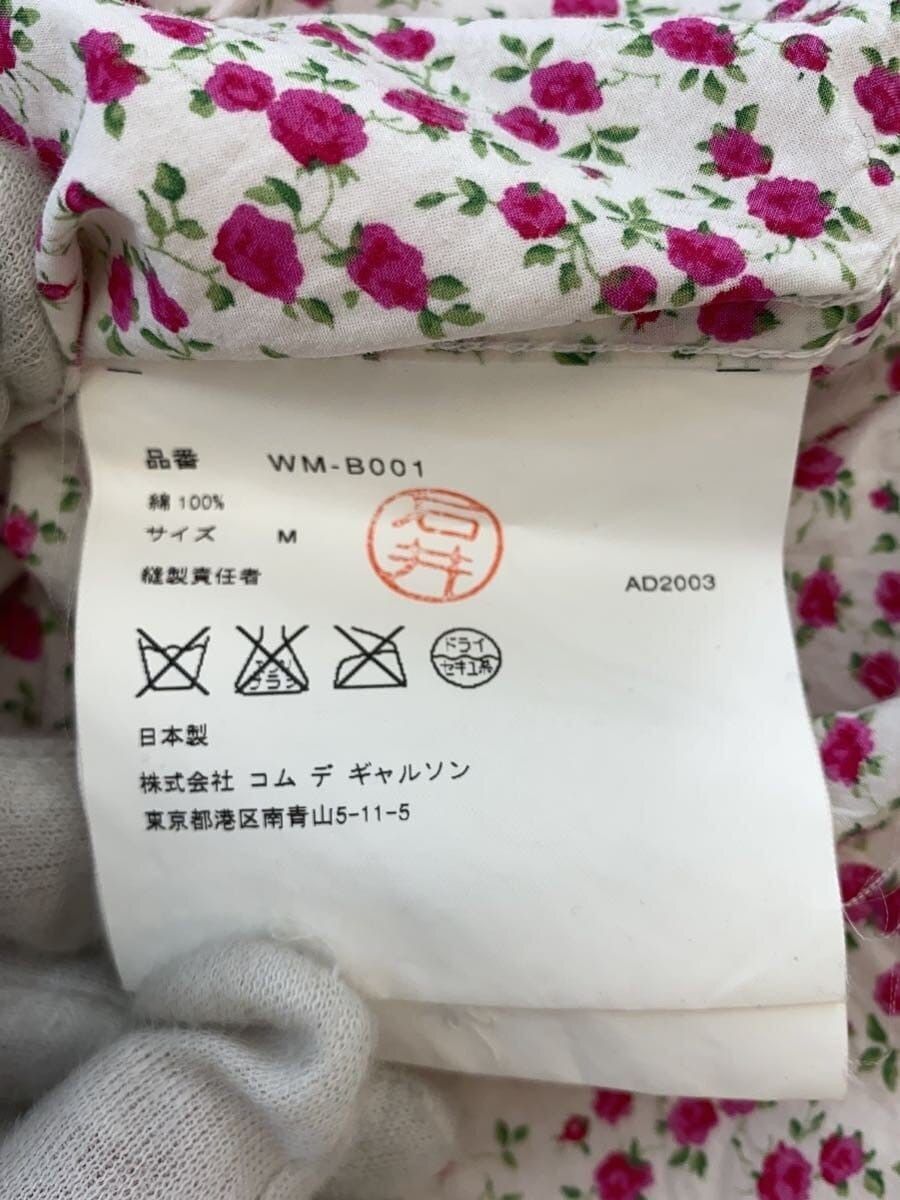 Junya Watanabe 2003 Floral Cargo Shirt Size US M / EU 48-50 / 2 - 4 Thumbnail