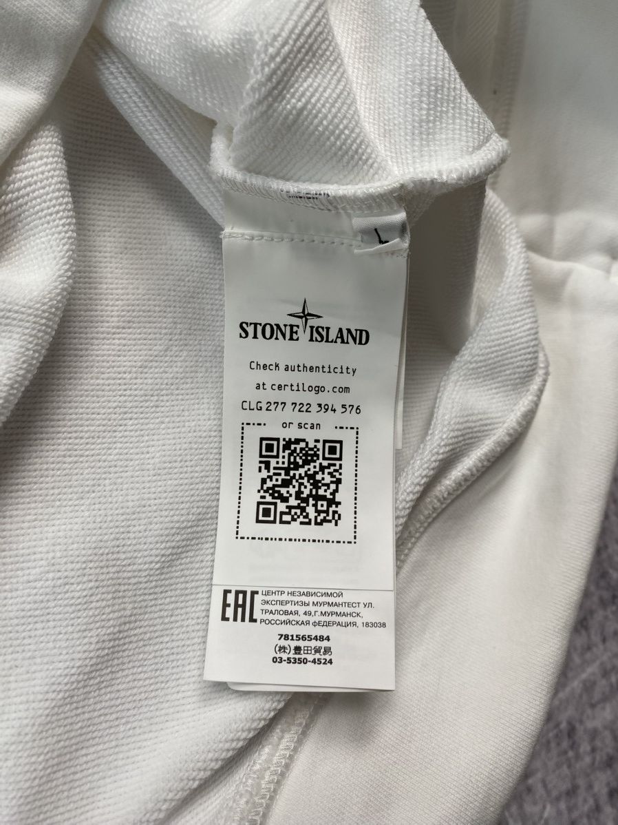 Stone Island Stone Island white sweatshirt with big logo embroidery Size US L / EU 52-54 / 3 - 8 Thumbnail