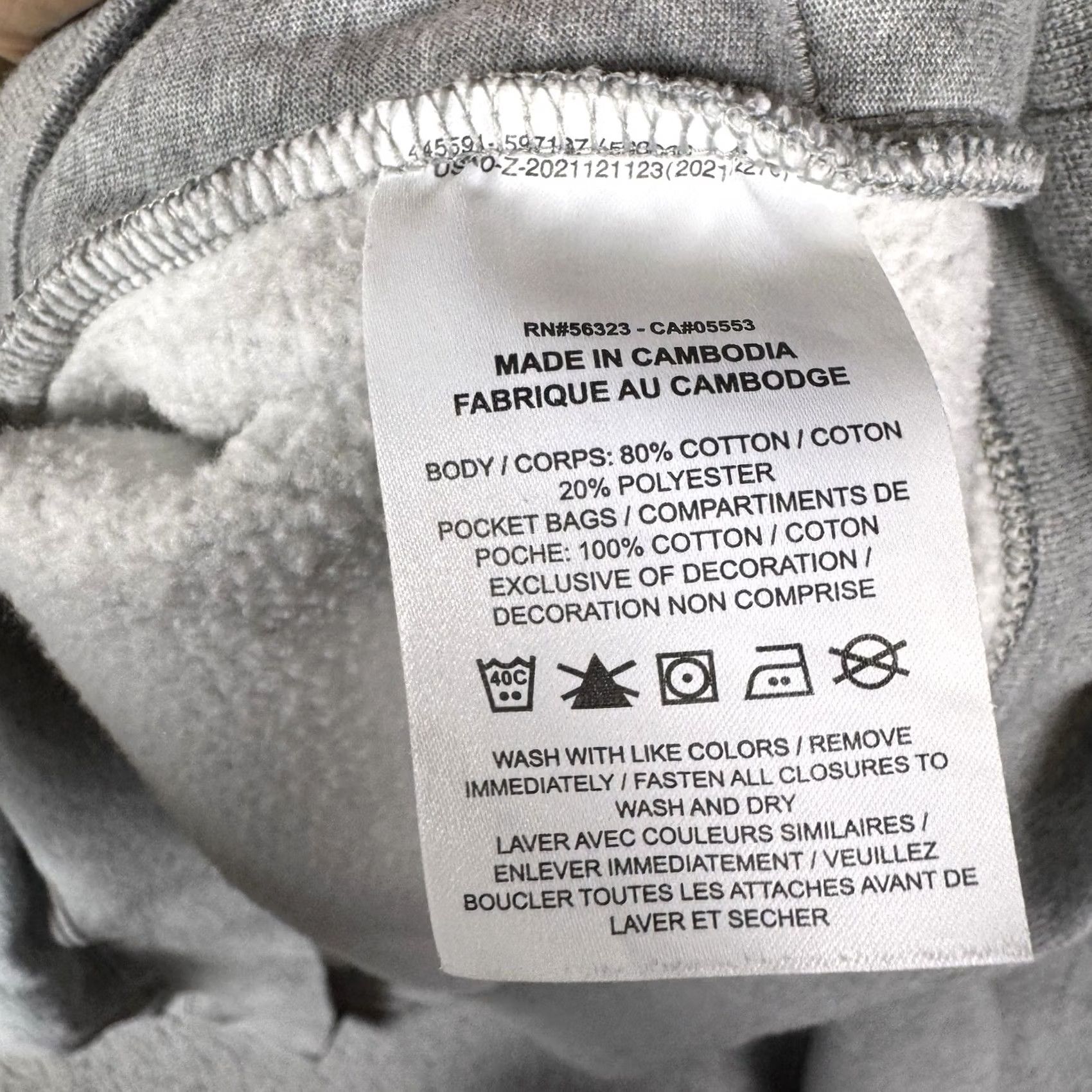 Nike Item Specifications: Brand: Nike Size US XXL / EU 58 / 5 - 7 Thumbnail