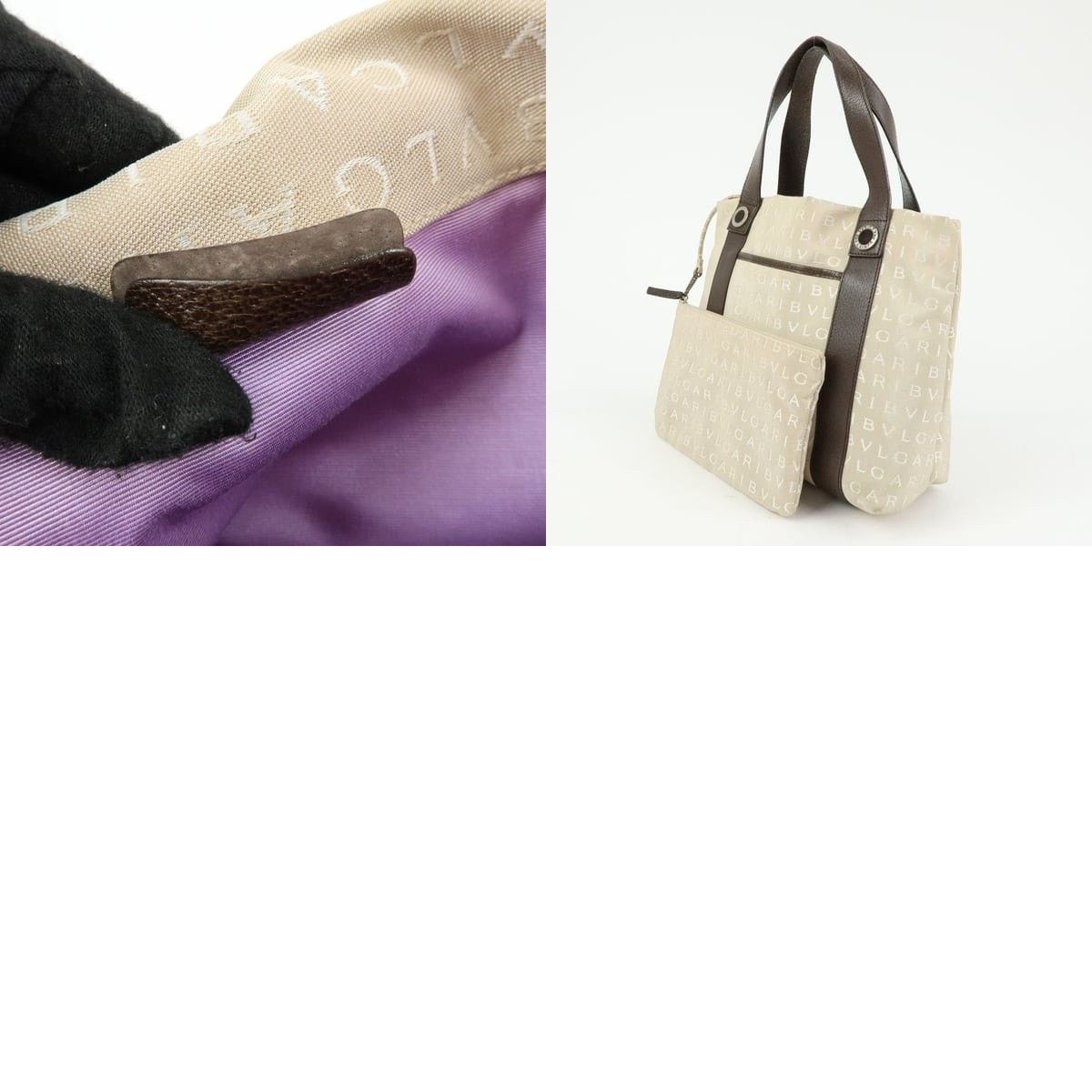 Bvlgari Bvlgari Logo Mania Canvas & Leather Tote Beige Size ONE SIZE - 8 Thumbnail