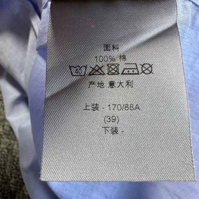 Dior Dior Size39 Collar stitching solid color shirt Size US XXS / EU 40 - 6 Thumbnail