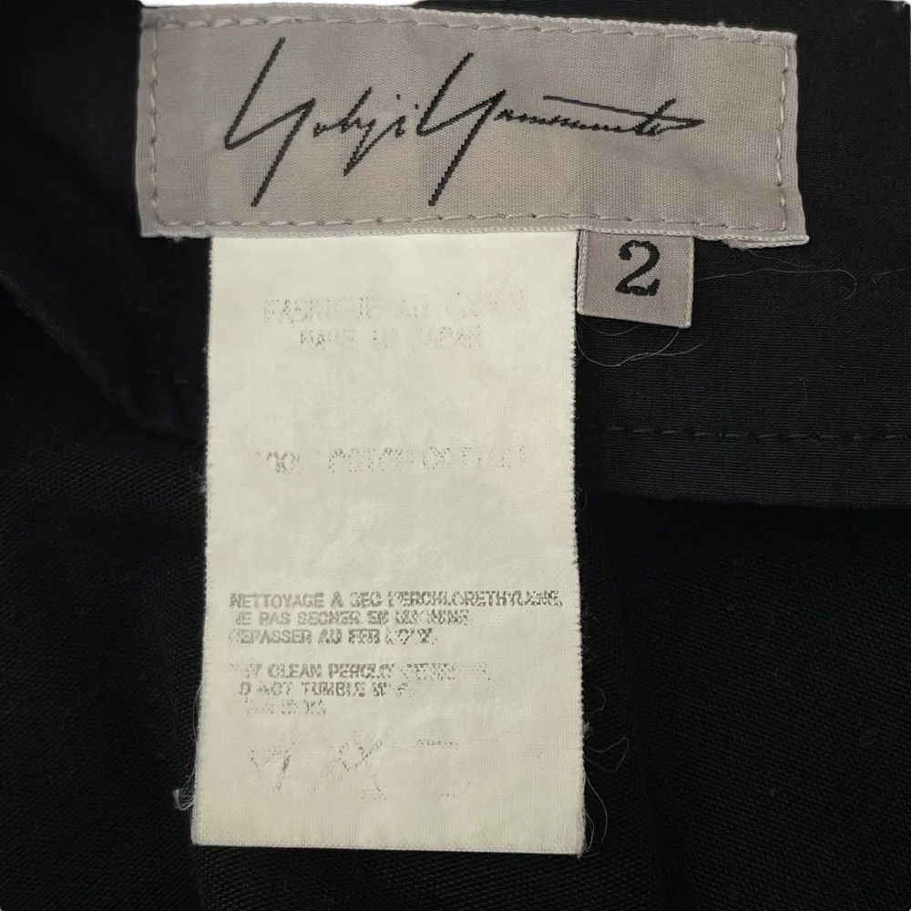 Yohji Yamamoto YOHJI YAMAMOTO // Slit skirt Size US 29 - 6 Thumbnail