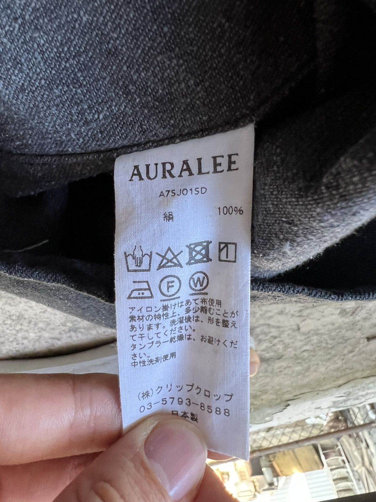 Auralee Auralee Asymmetrical Button Silk Denim Light Jacket Size US S / EU 44-46 / 1 - 4 Thumbnail