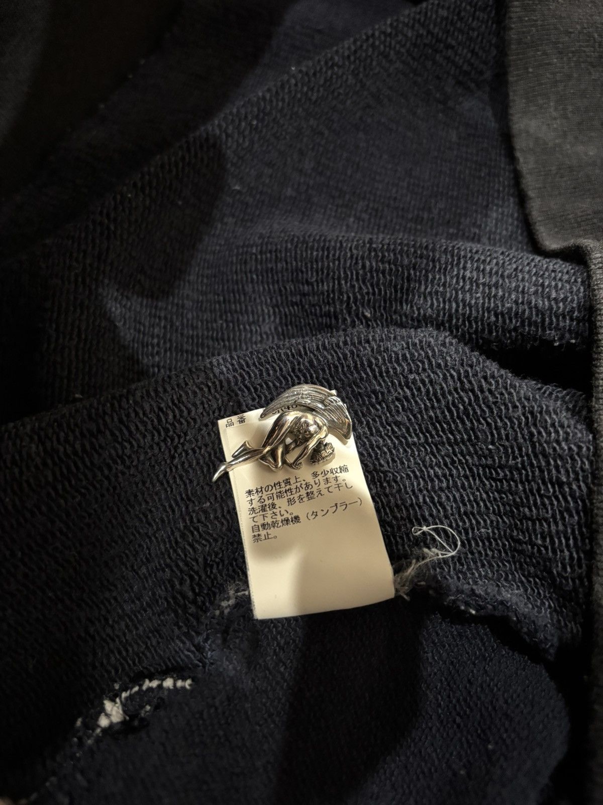 Undercover Michael Borremans x Undercover Jun Takahashi AW16 Crewneck Size US S / EU 44-46 / 1 - 12 Thumbnail