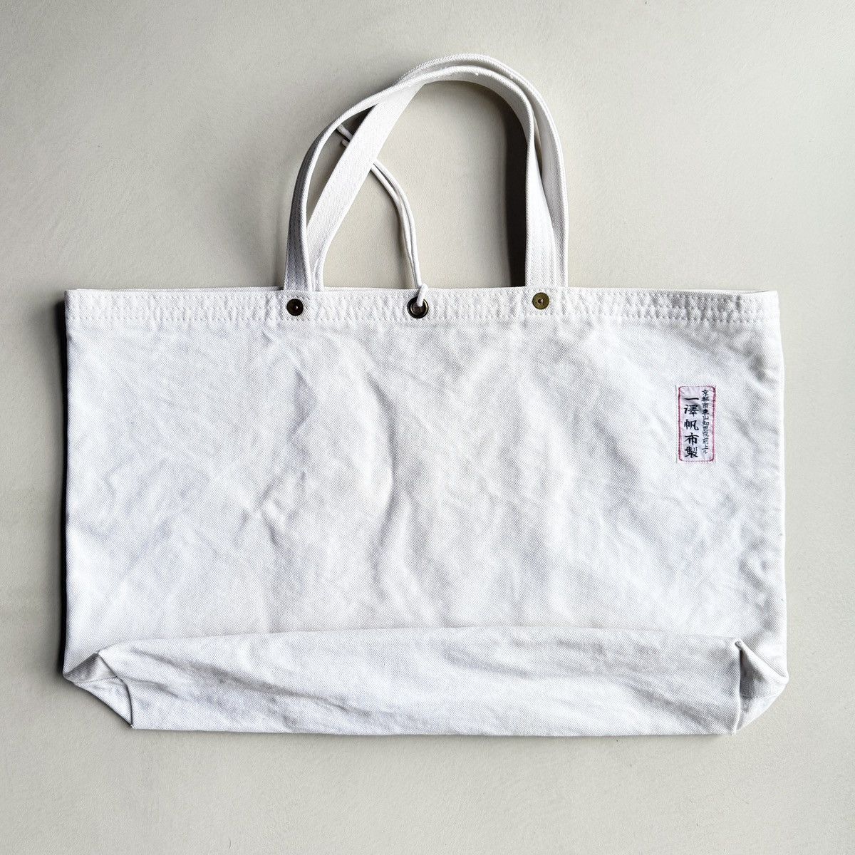 Ichizawa Shinzaburo Hanpu Ichizawa Shinzaburo Hanpu Vintage White Tote Bag Size ONE SIZE - 1 Thumbnail
