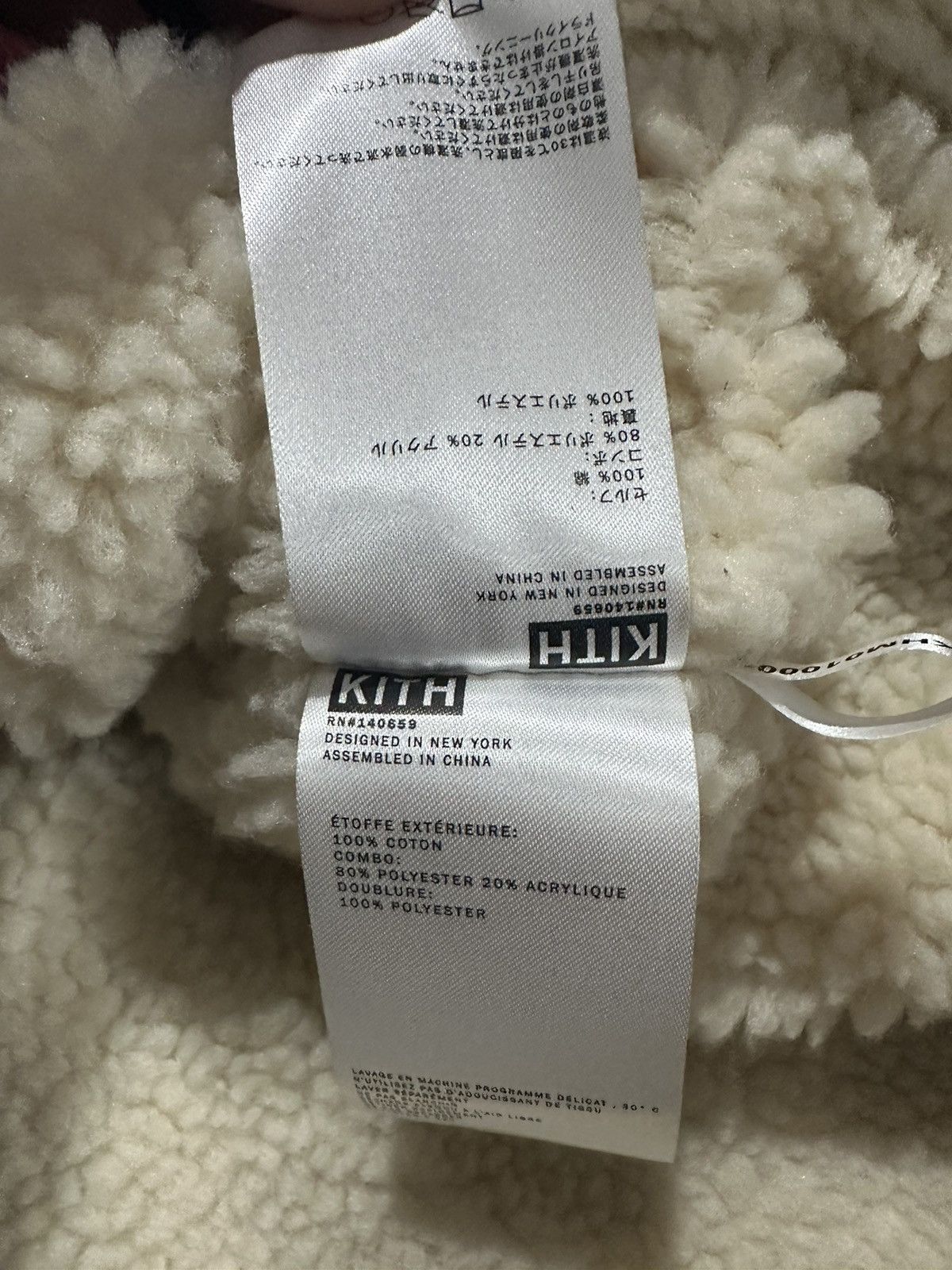 Kith KITH CORDUROY LAIGHT JACKET Size US XL / EU 56 / 4 - 7 Thumbnail