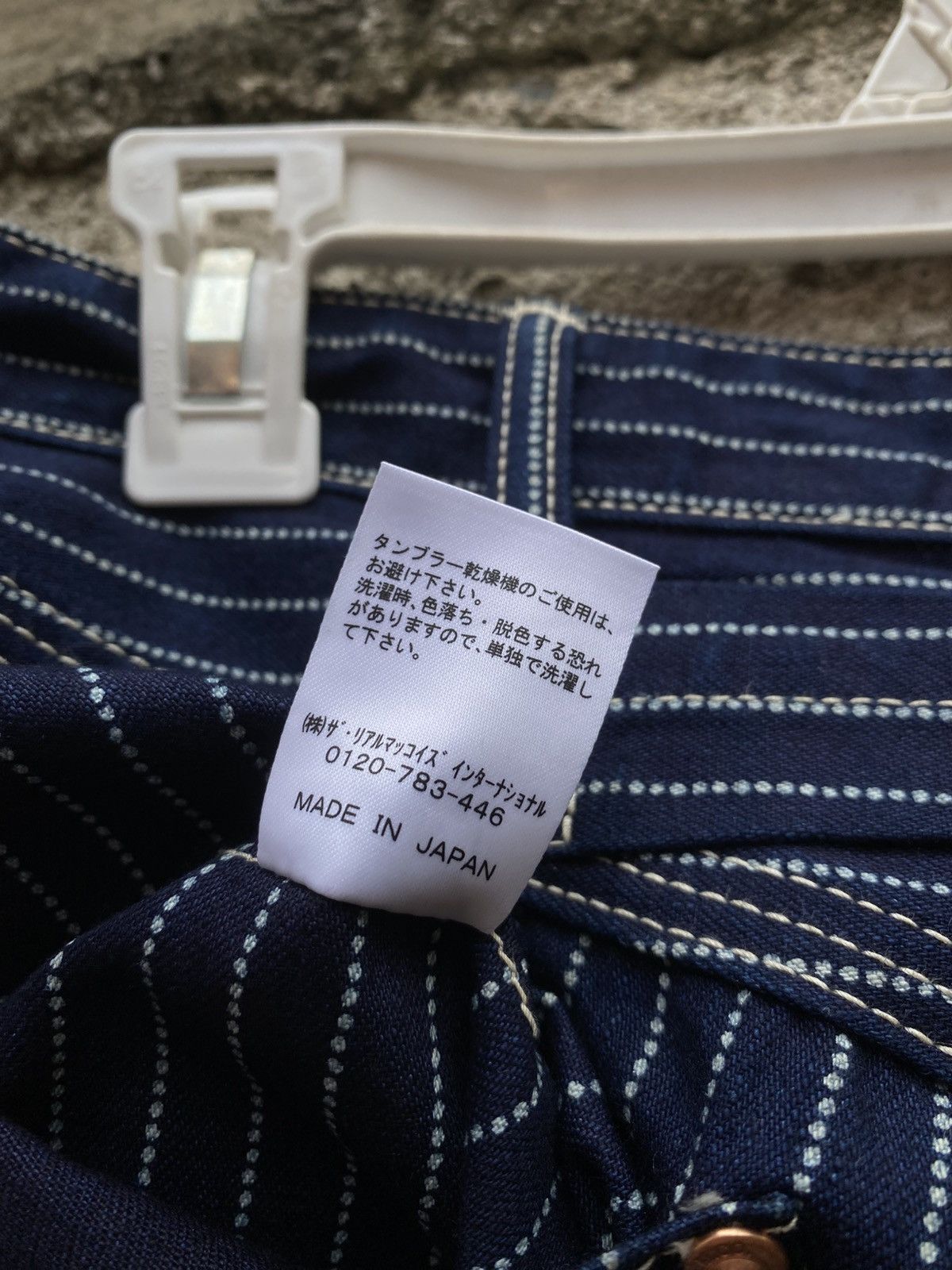 The Real McCoy's THE REAL McCOY’S Wabash Pants Size US 32 / EU 48 - 9 Thumbnail