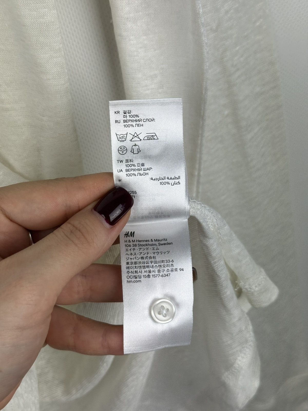 Balmain × H&M Balmain H&M 2015 by Oliver Rousteing long sleeves 2015 Size US M / EU 48-50 / 2 - 9 Thumbnail