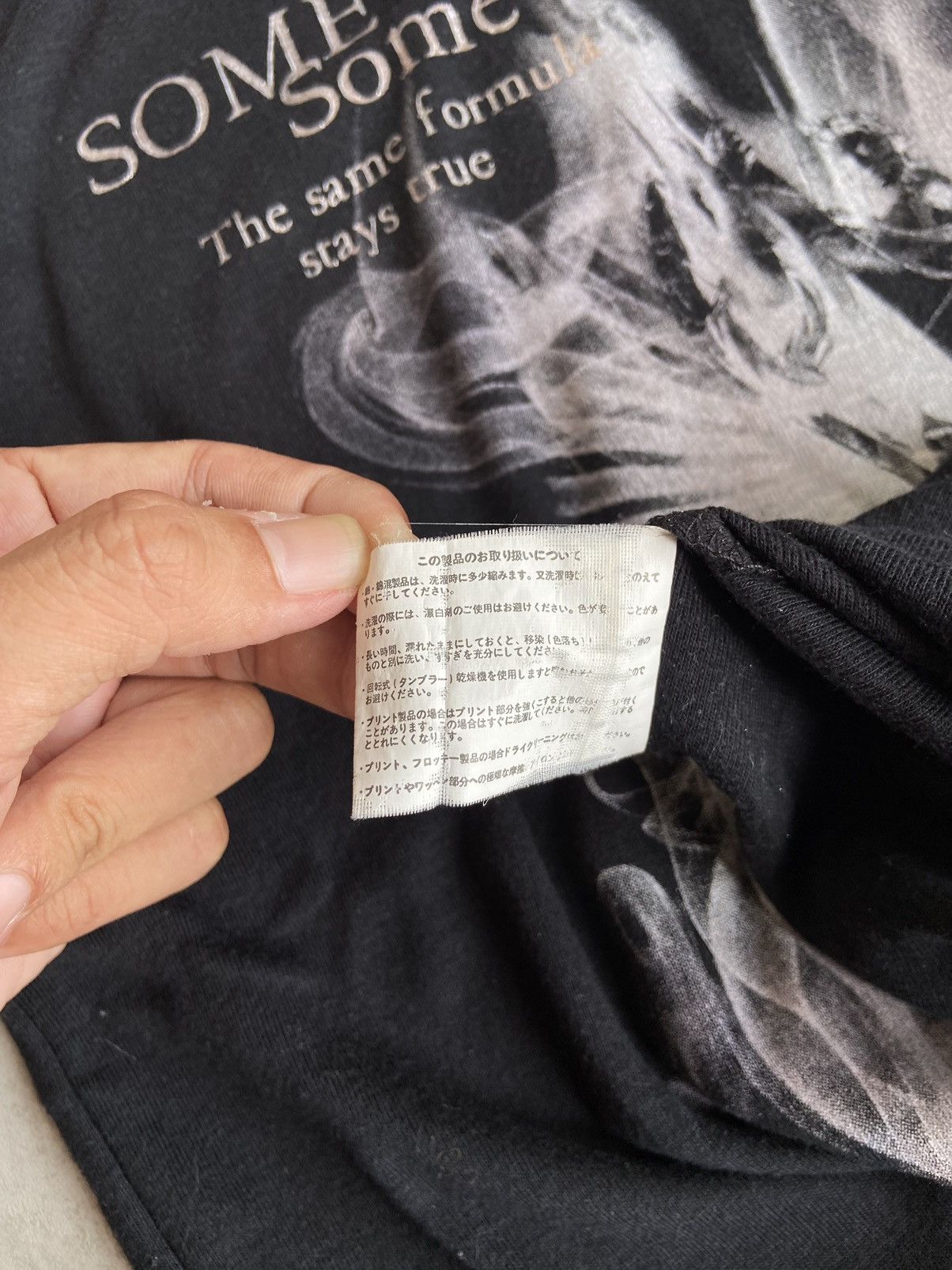 If Six Was Nine × Japanese Brand × Le Grande Bleu (L.G.B.) Pleggi-Japanese Embroidered Smoke Style Size US M / EU 48-50 / 2 - 9 Thumbnail
