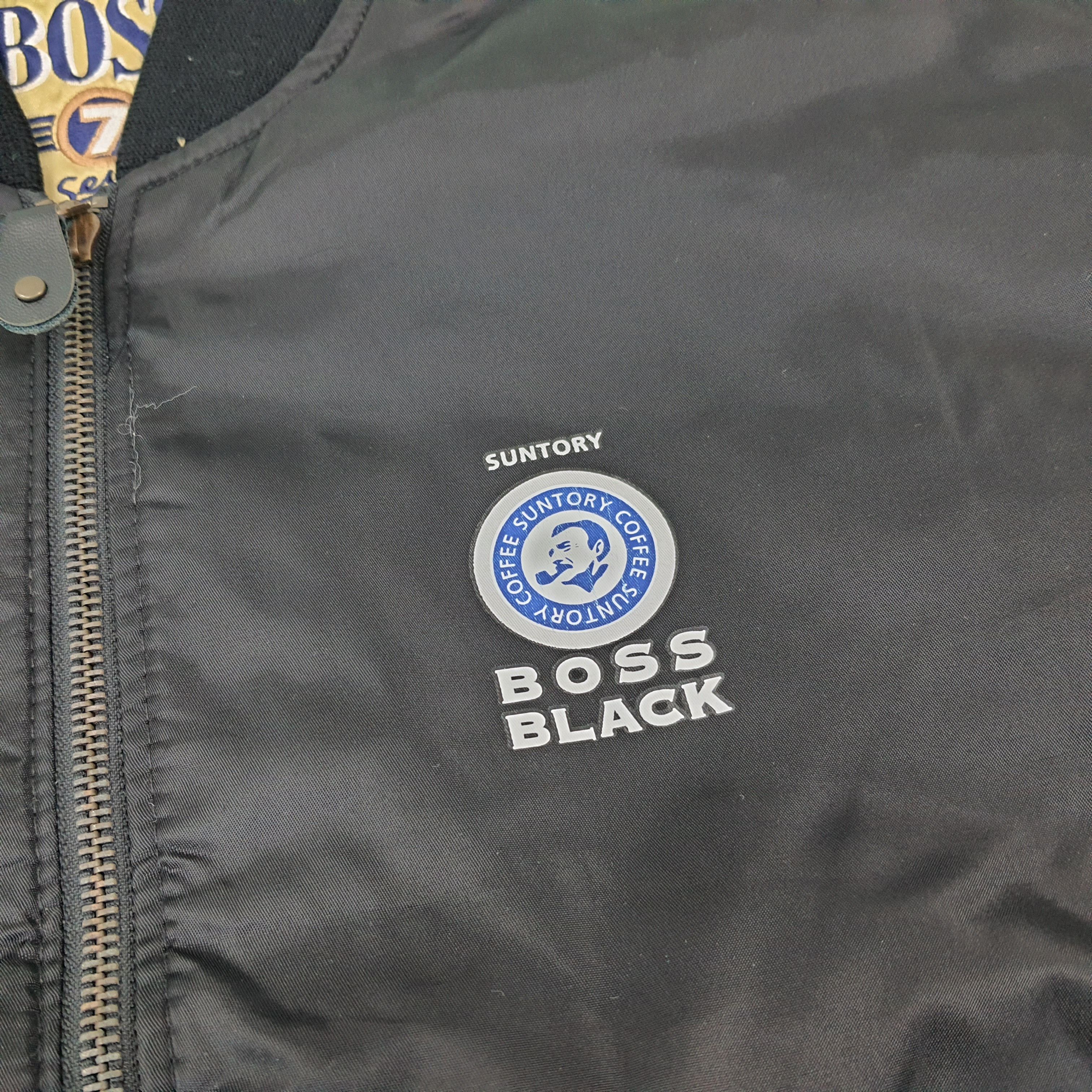 Japanese Brand × Vintage Vintage Boss Coffee Reversible Japan Bomber Jacket C236N13 Size US L / EU 52-54 / 3 - 8 Thumbnail