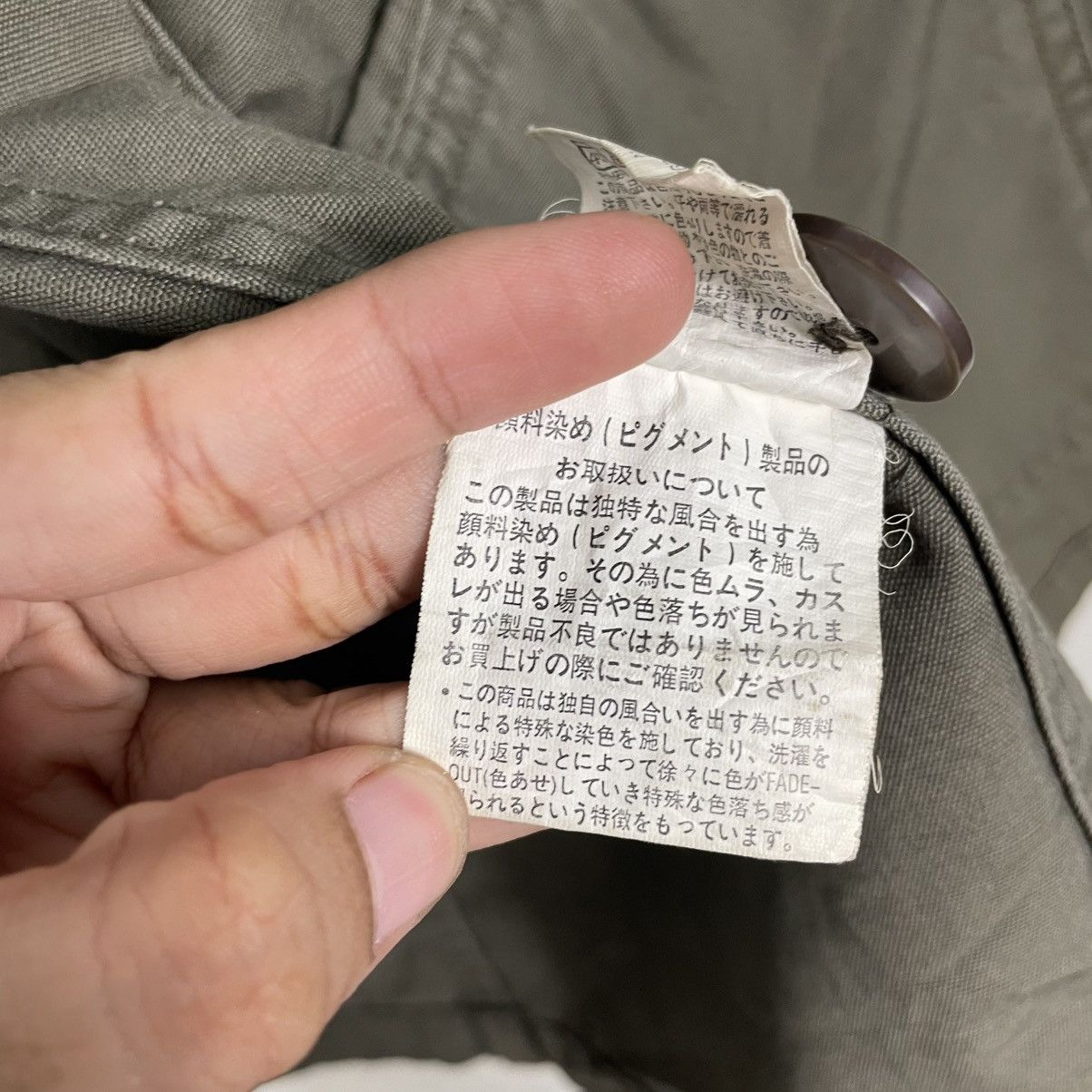 Eternal The Mod Eternal Casual Jacket Size US L / EU 52-54 / 3 - 18 Thumbnail